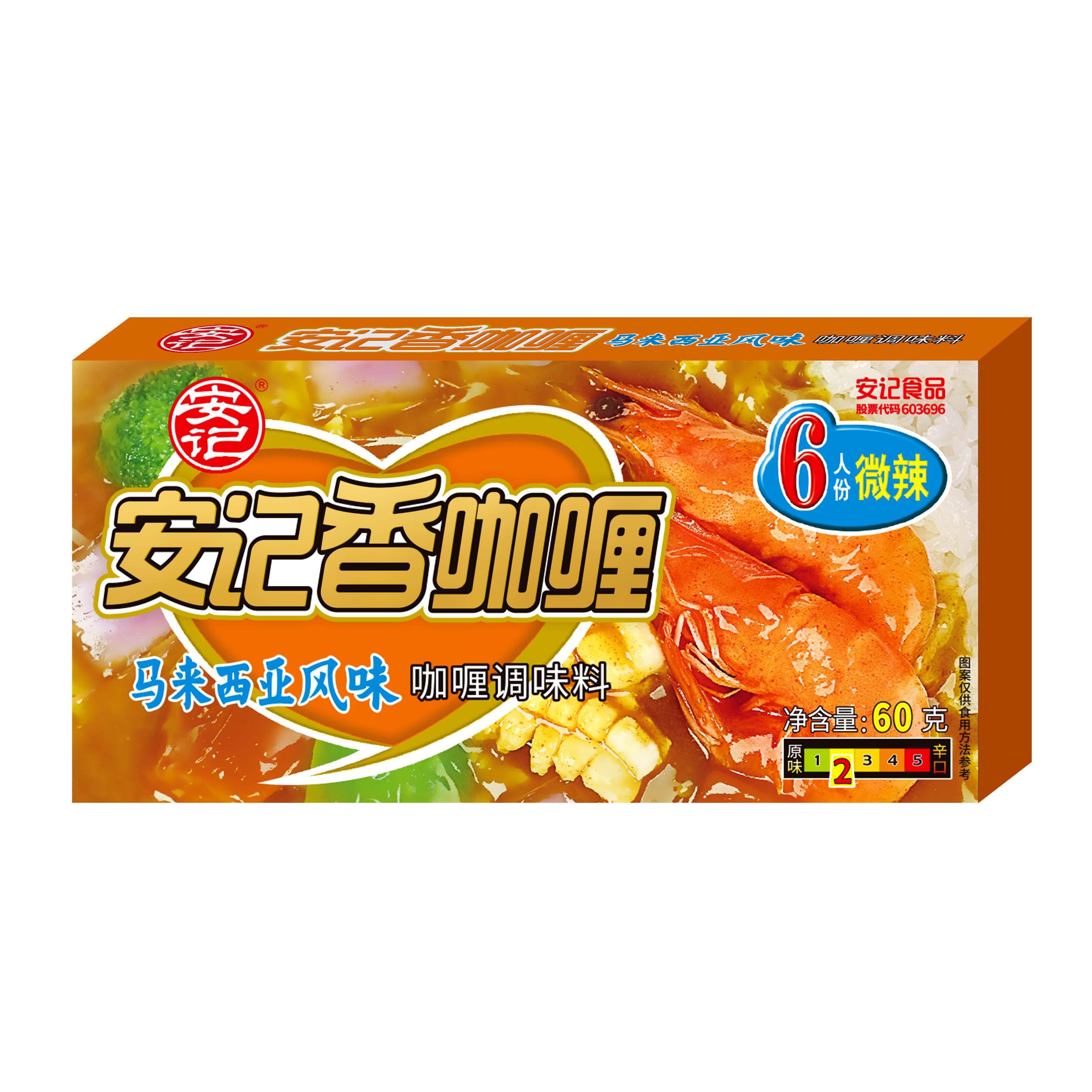 无码八A片人妻少妇久久