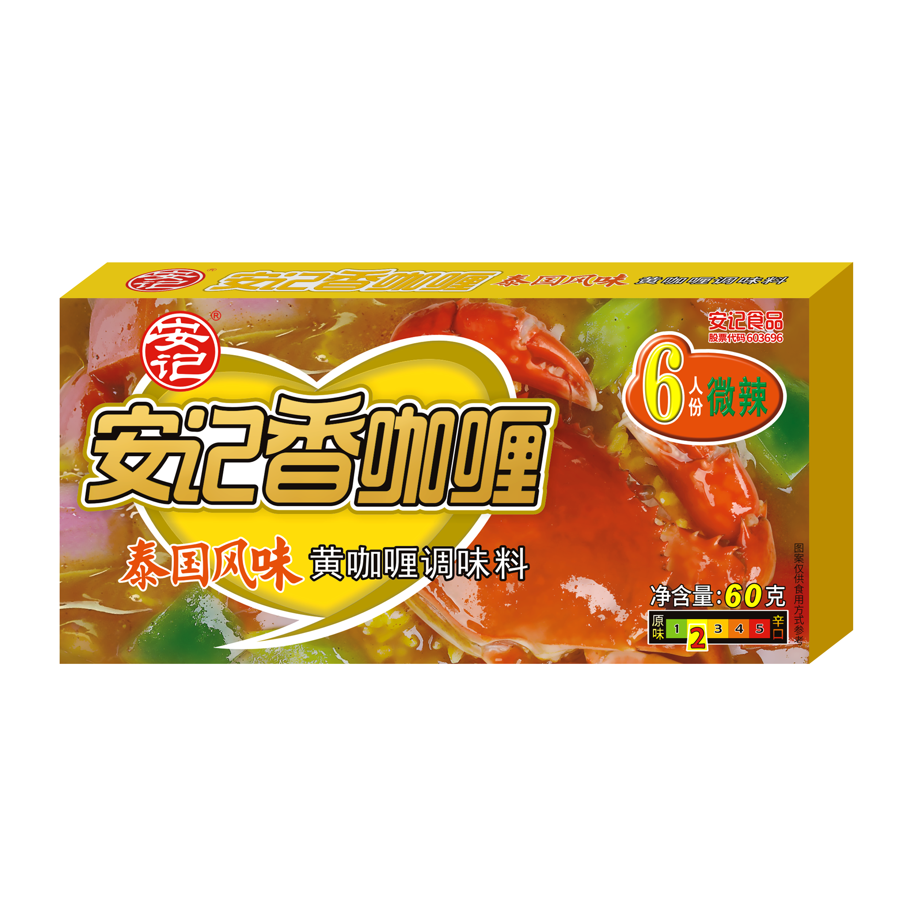 无码八A片人妻少妇久久