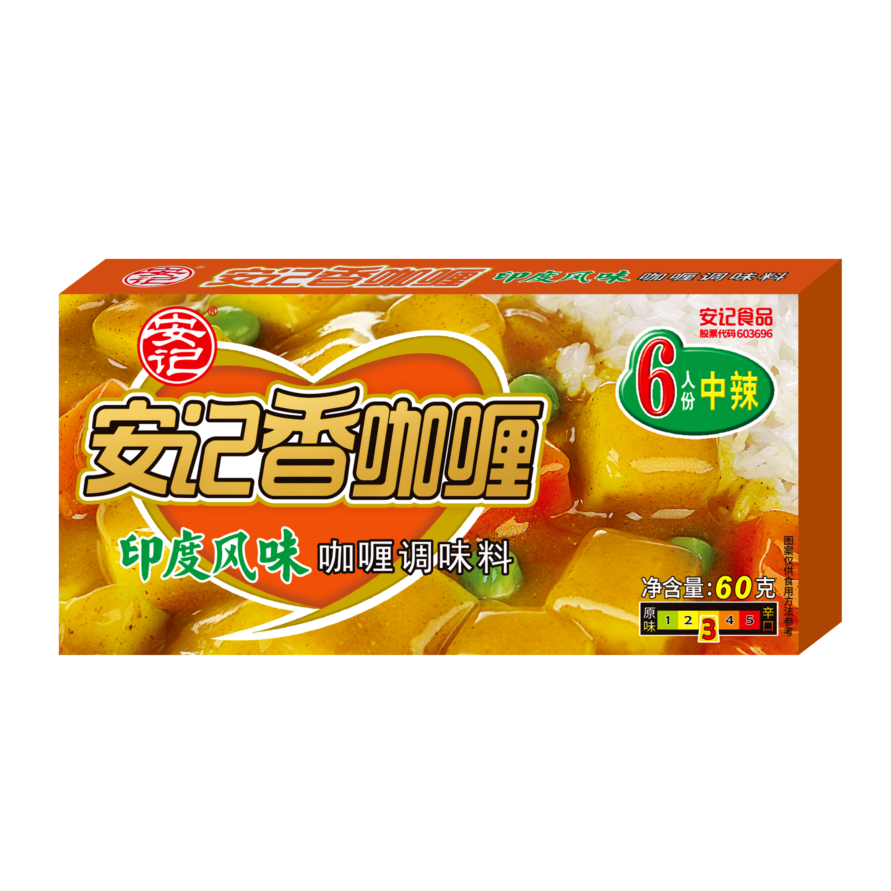 无码八A片人妻少妇久久