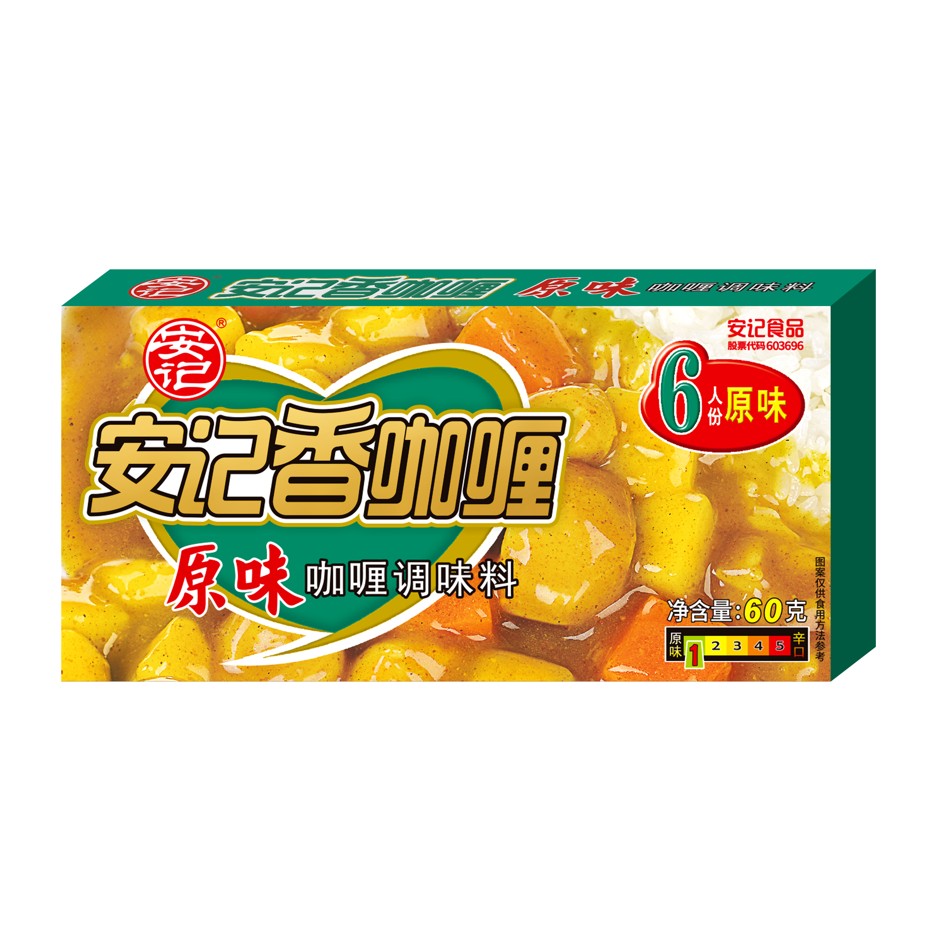 无码八A片人妻少妇久久