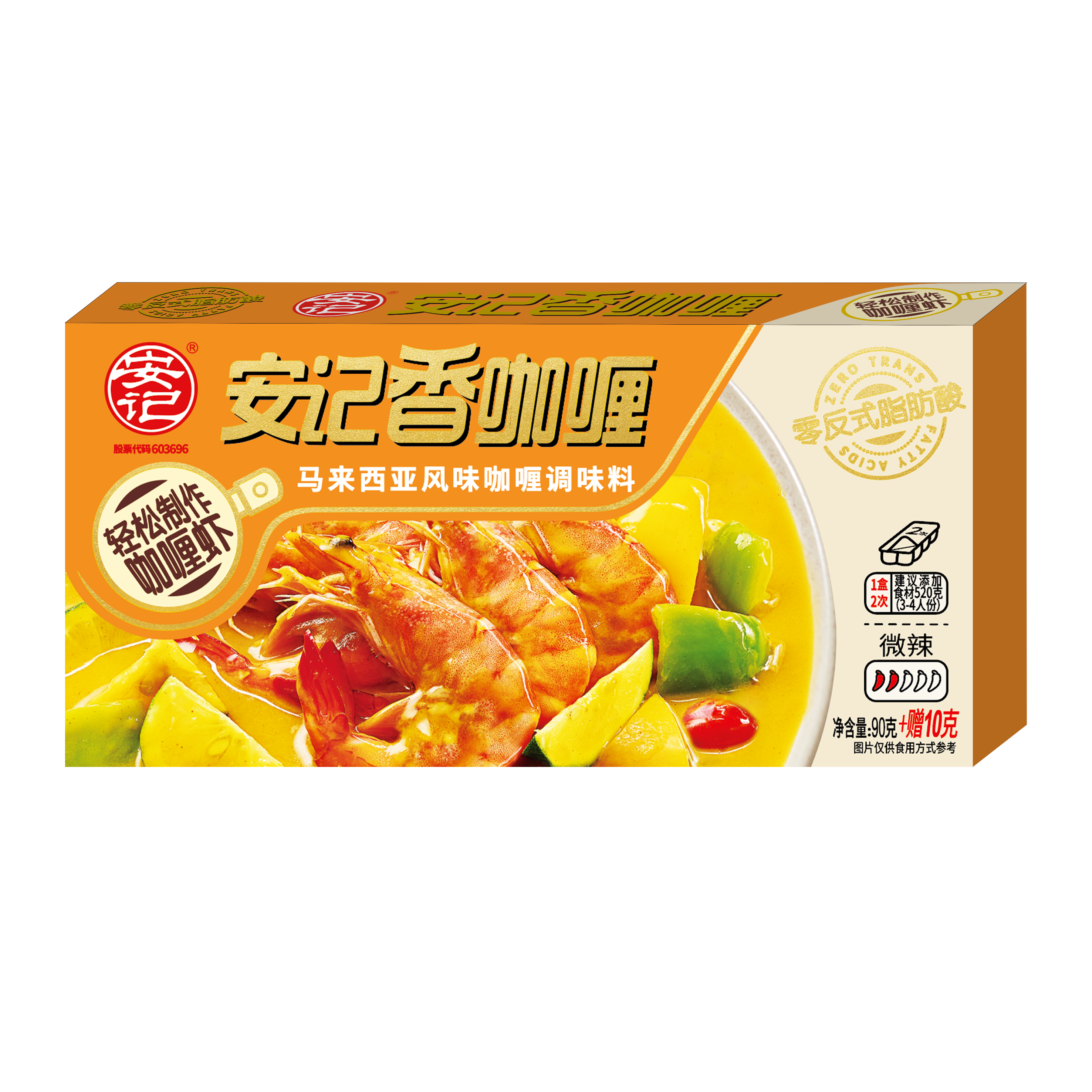 无码八A片人妻少妇久久