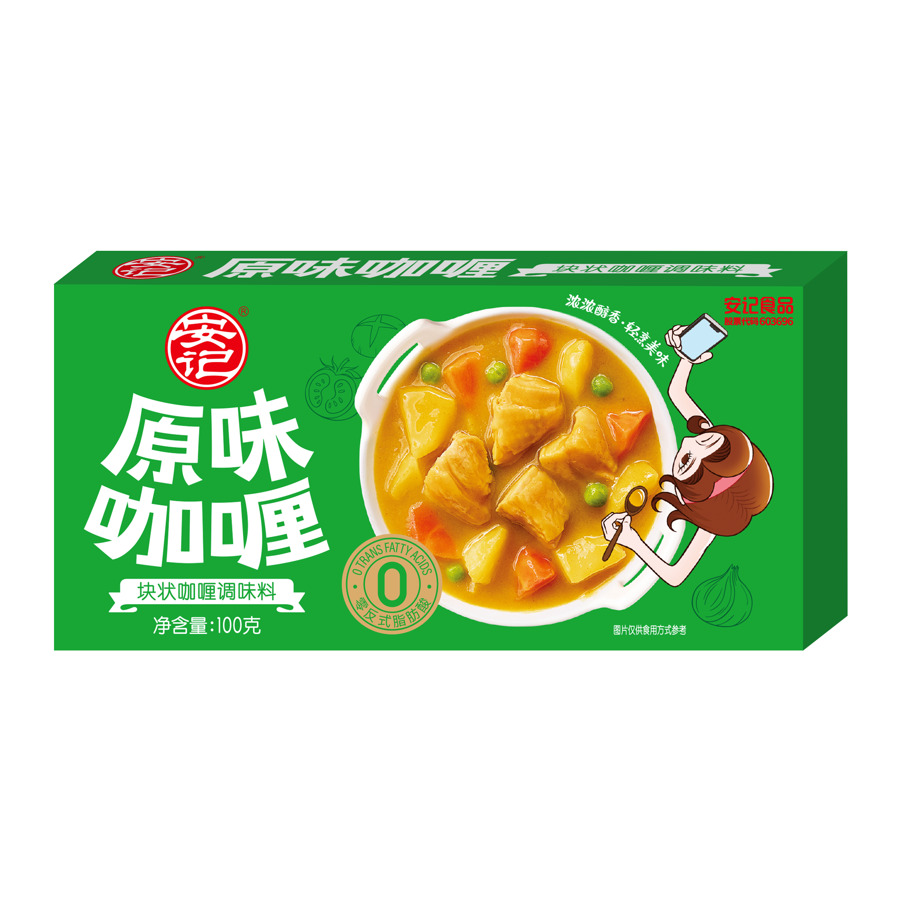 无码八A片人妻少妇久久