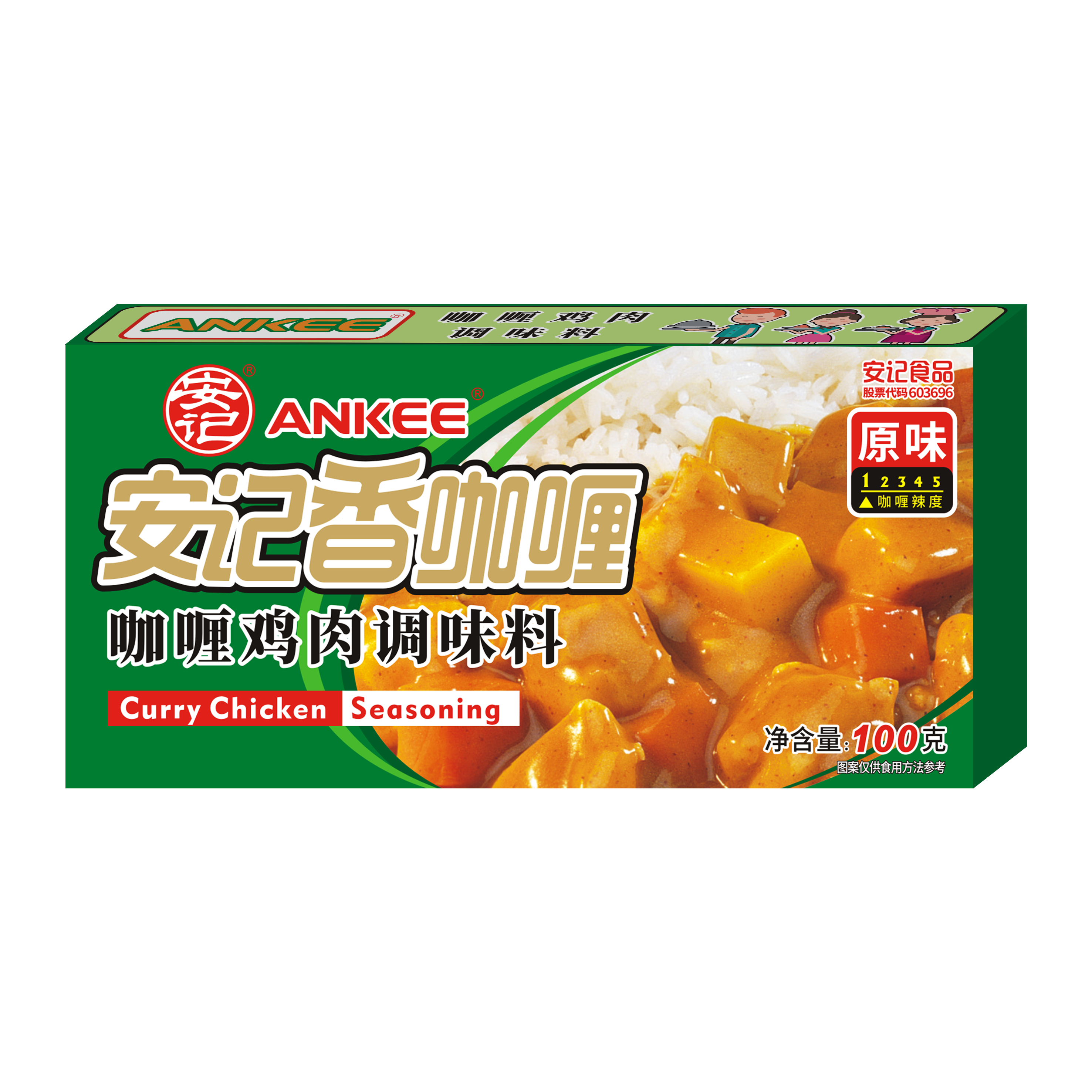 无码八A片人妻少妇久久