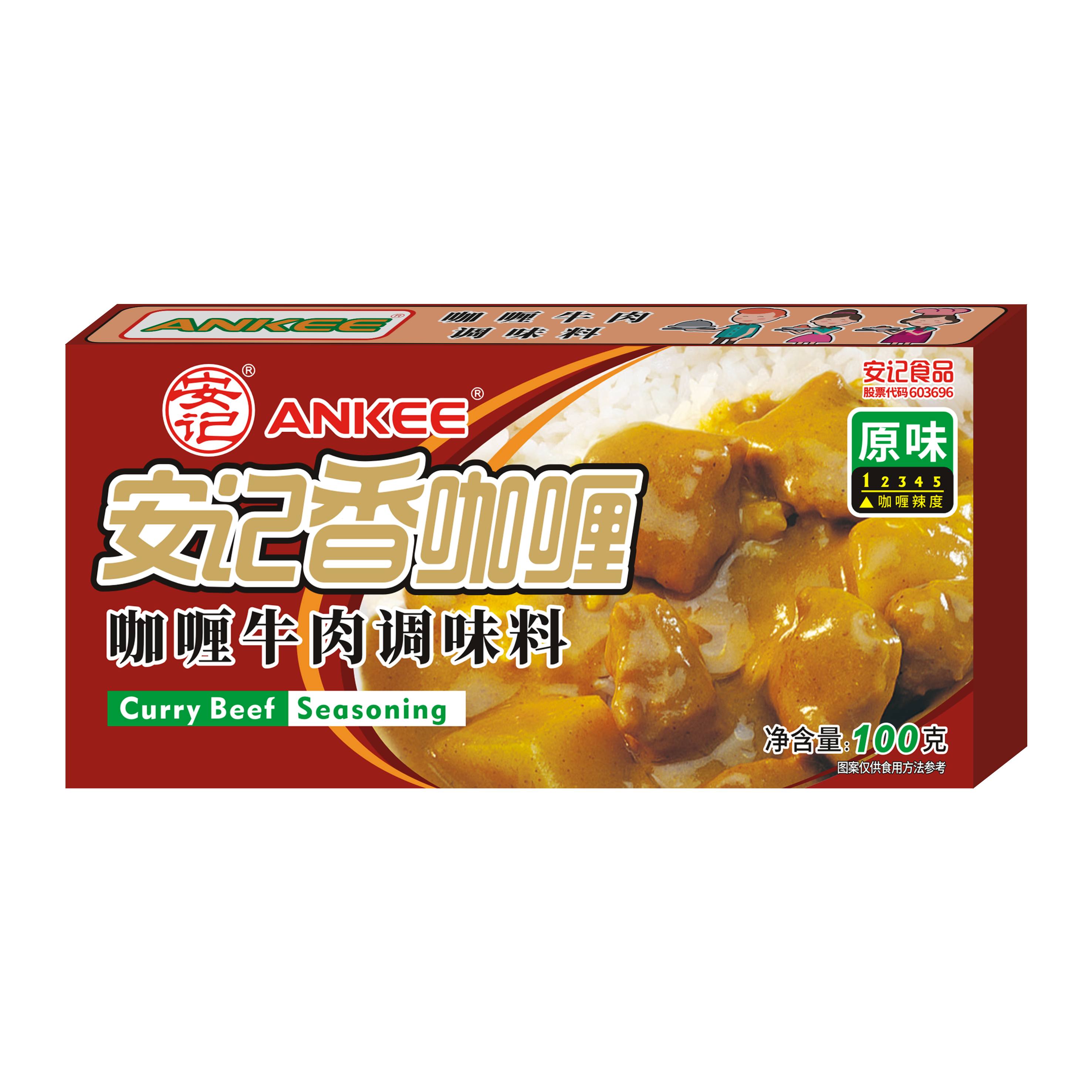 无码八A片人妻少妇久久