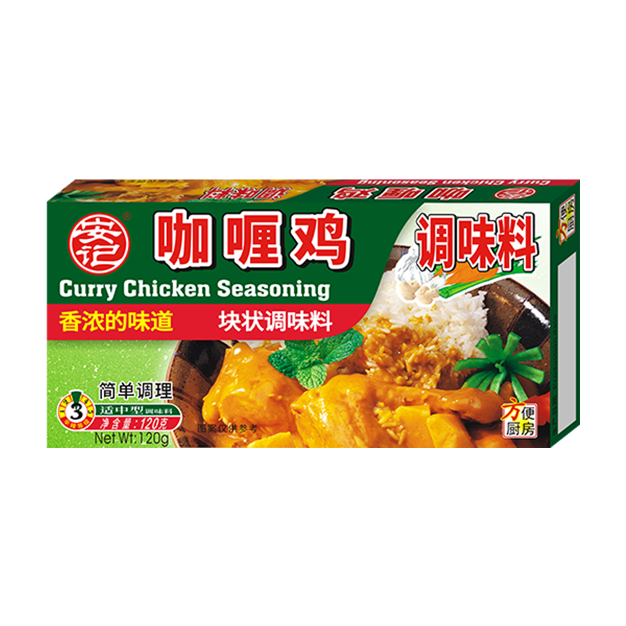 无码八A片人妻少妇久久