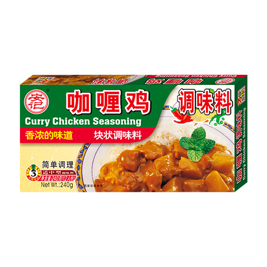 无码八A片人妻少妇久久