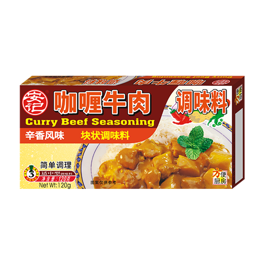 无码八A片人妻少妇久久