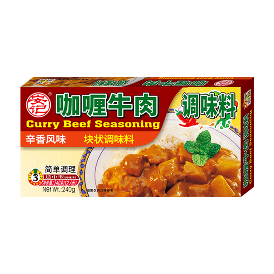 无码八A片人妻少妇久久