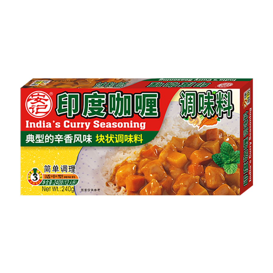 无码八A片人妻少妇久久