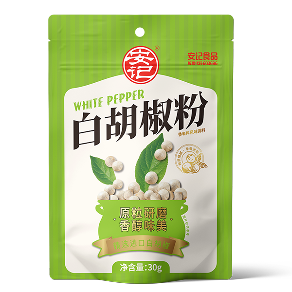 无码八A片人妻少妇久久