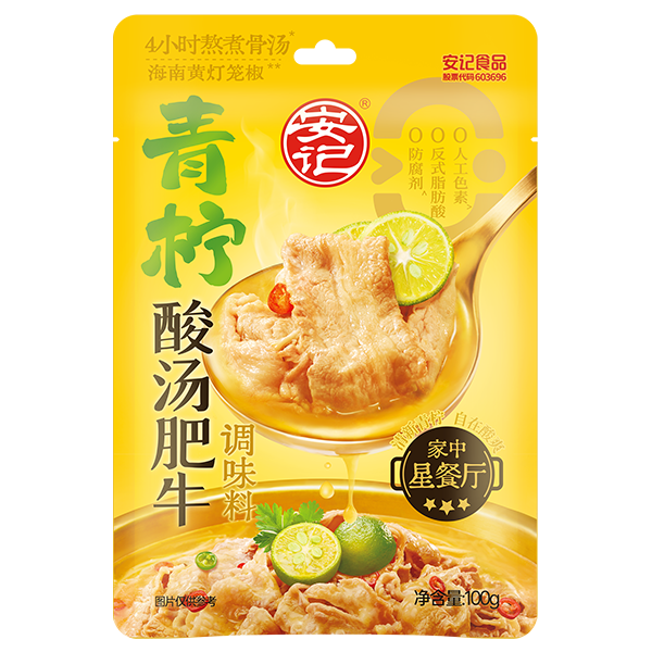 无码八A片人妻少妇久久