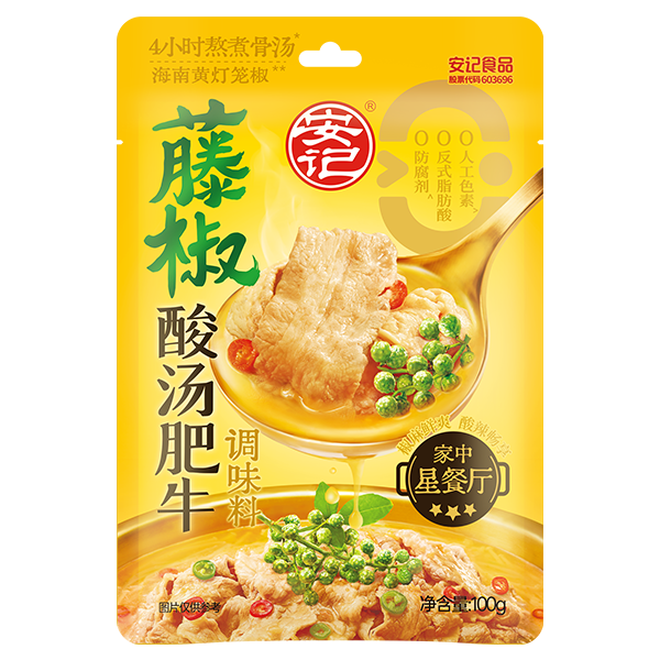 无码八A片人妻少妇久久