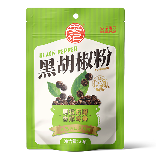 无码八A片人妻少妇久久