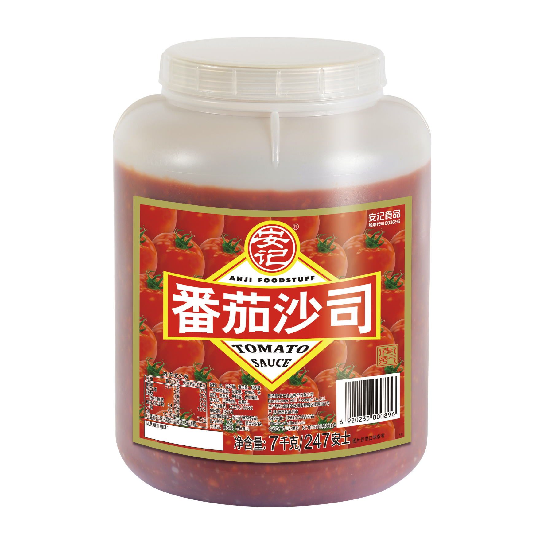 无码八A片人妻少妇久久