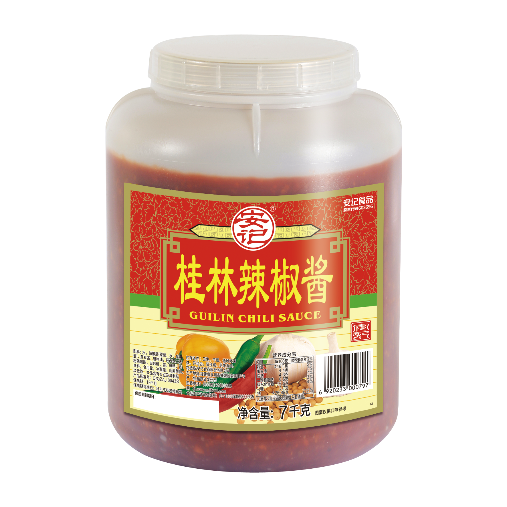 无码八A片人妻少妇久久