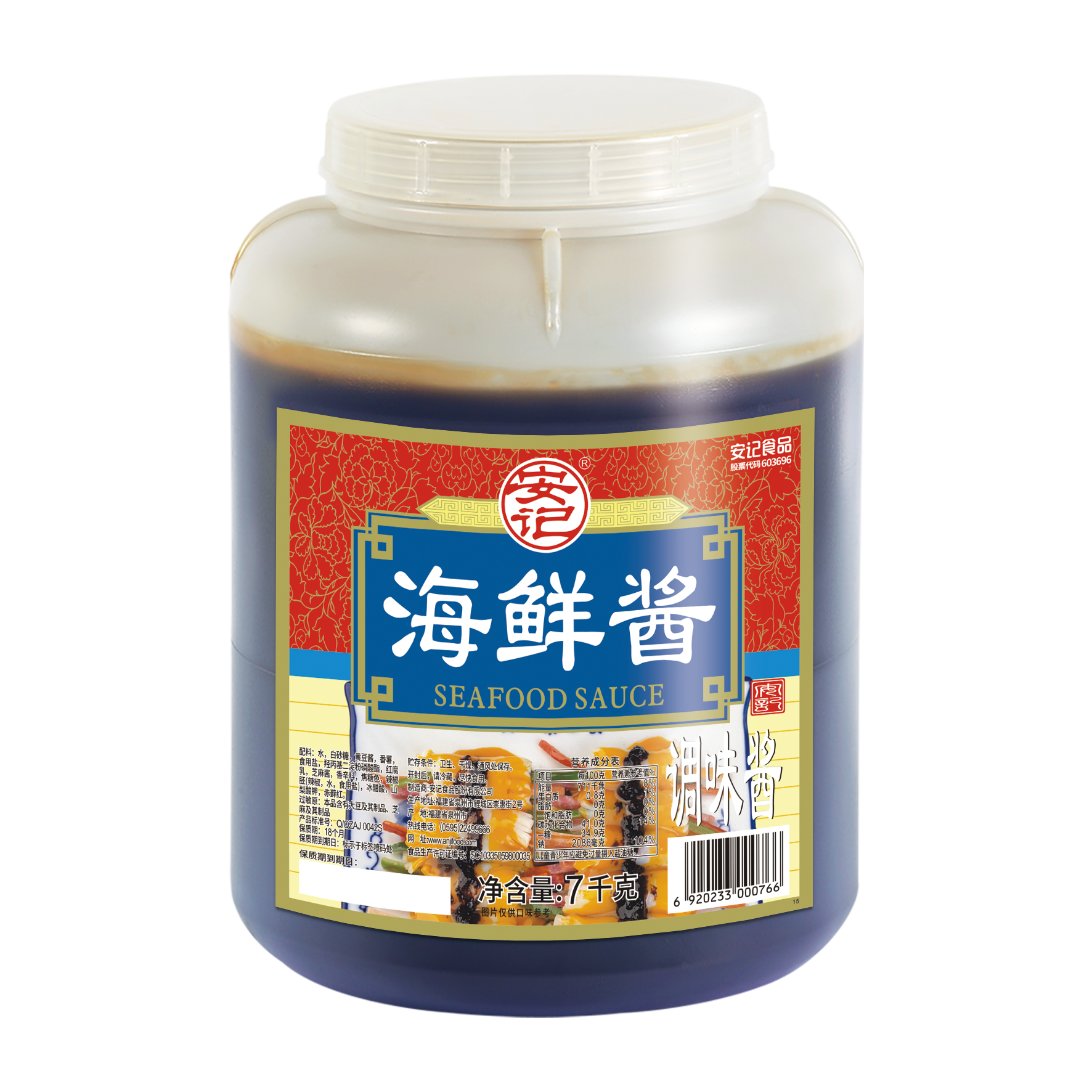 无码八A片人妻少妇久久