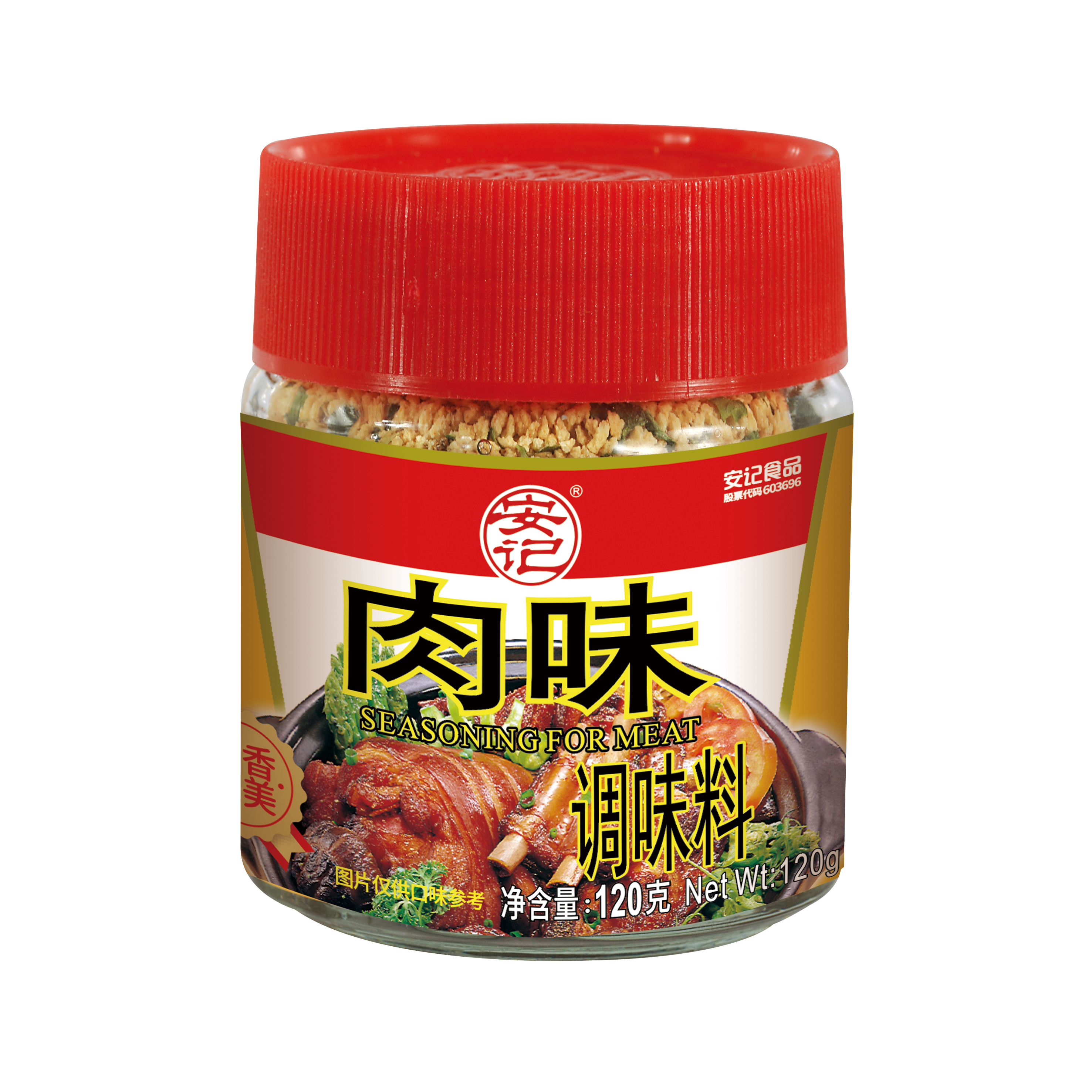 无码八A片人妻少妇久久