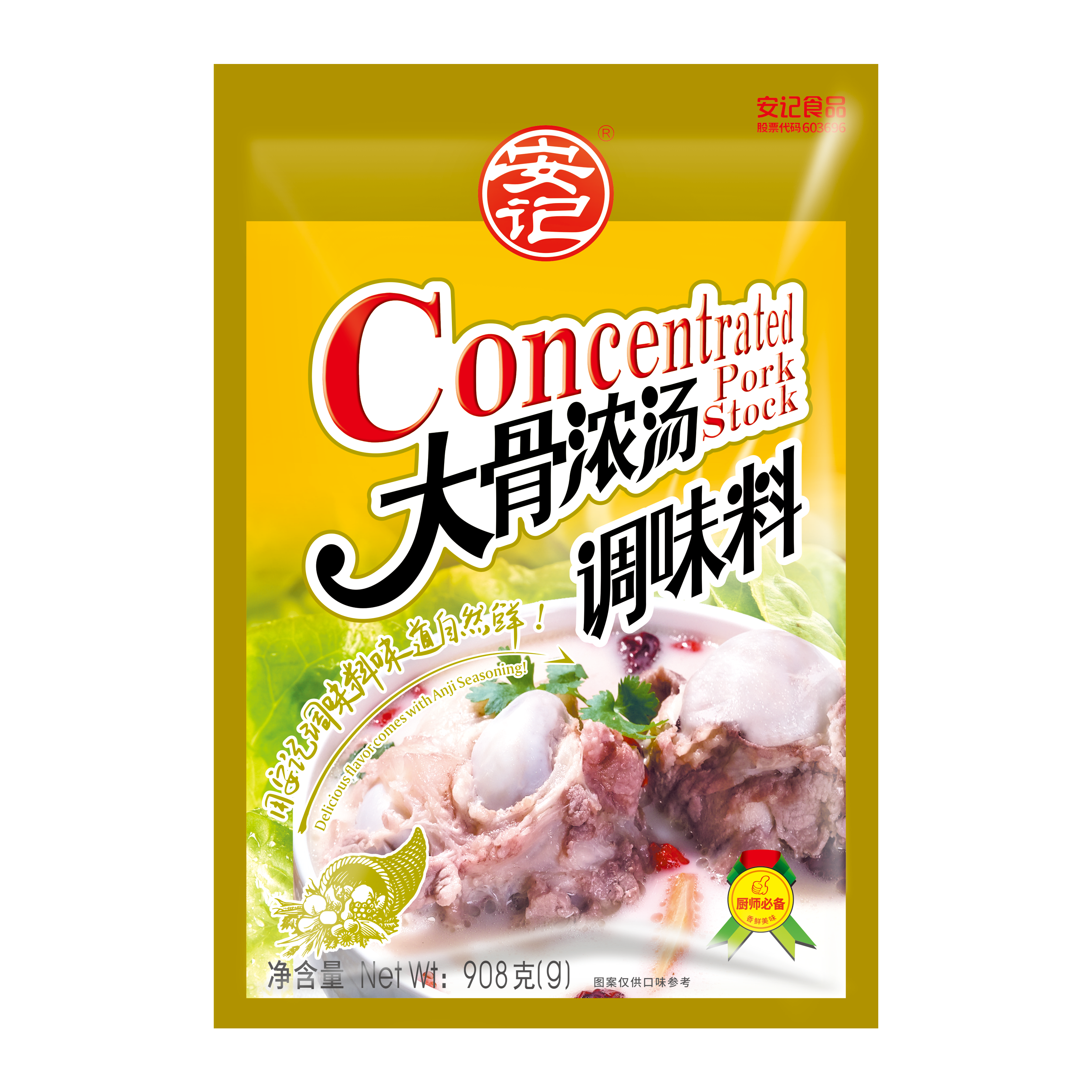 无码八A片人妻少妇久久