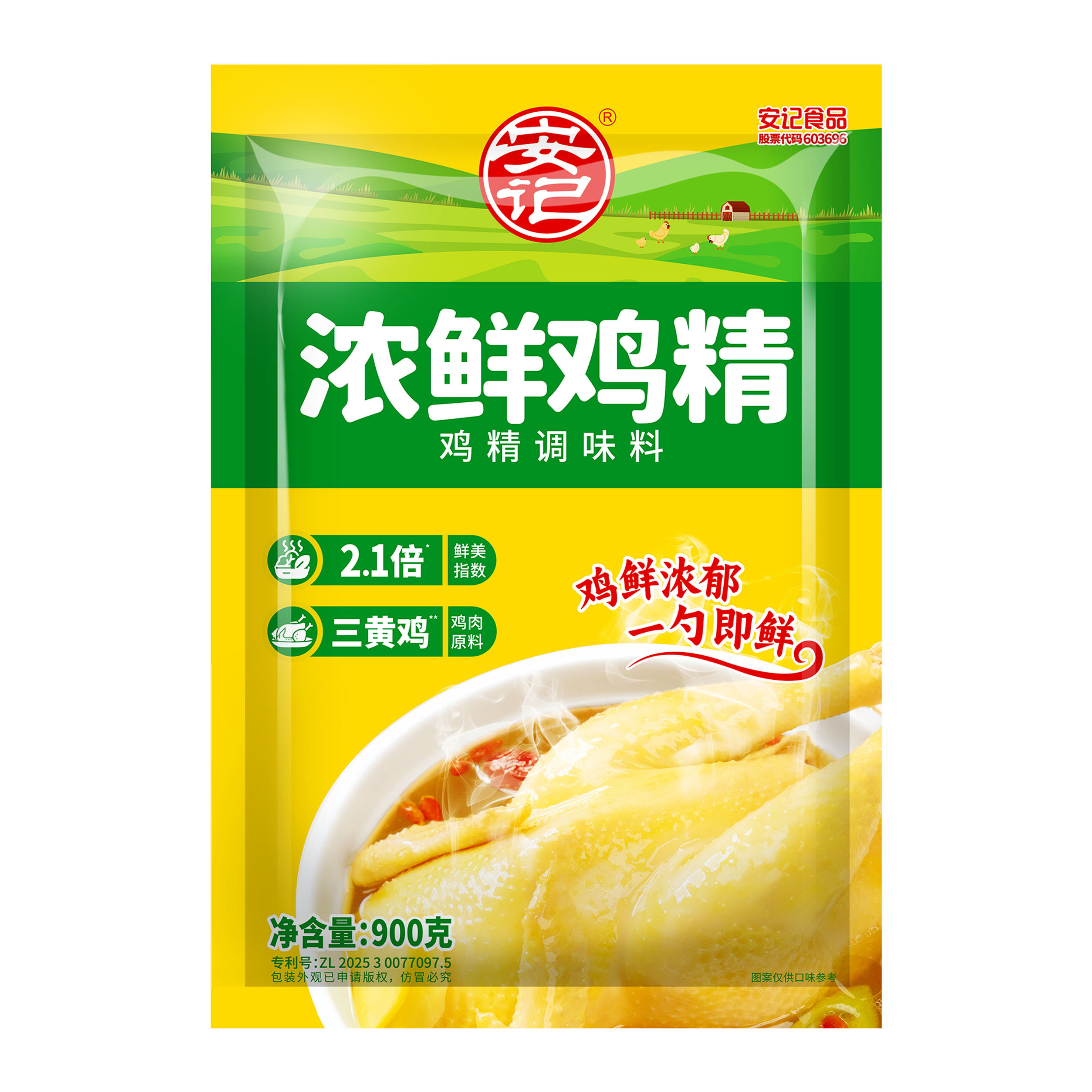 无码八A片人妻少妇久久