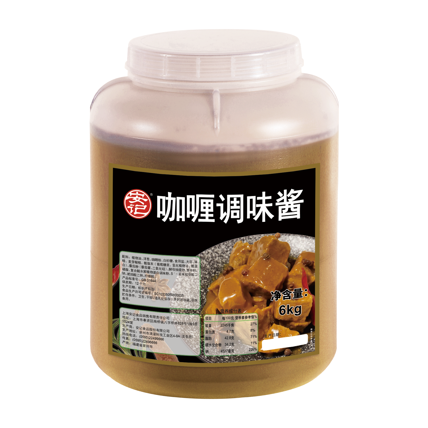 无码八A片人妻少妇久久