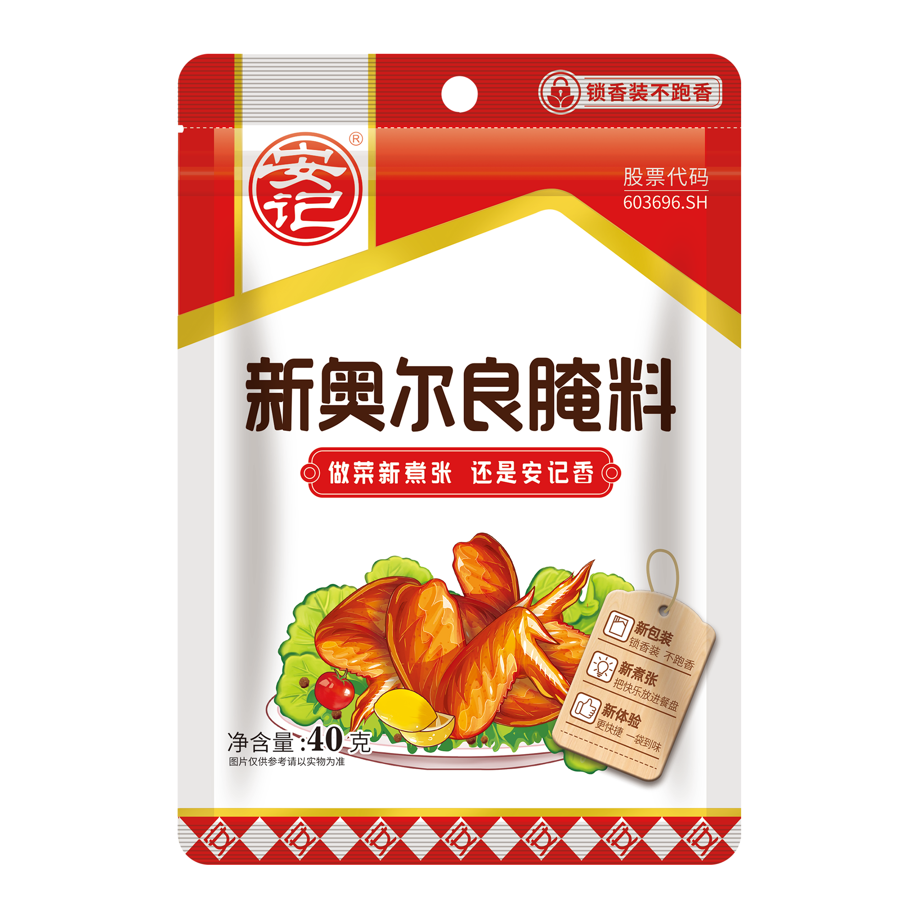 无码八A片人妻少妇久久