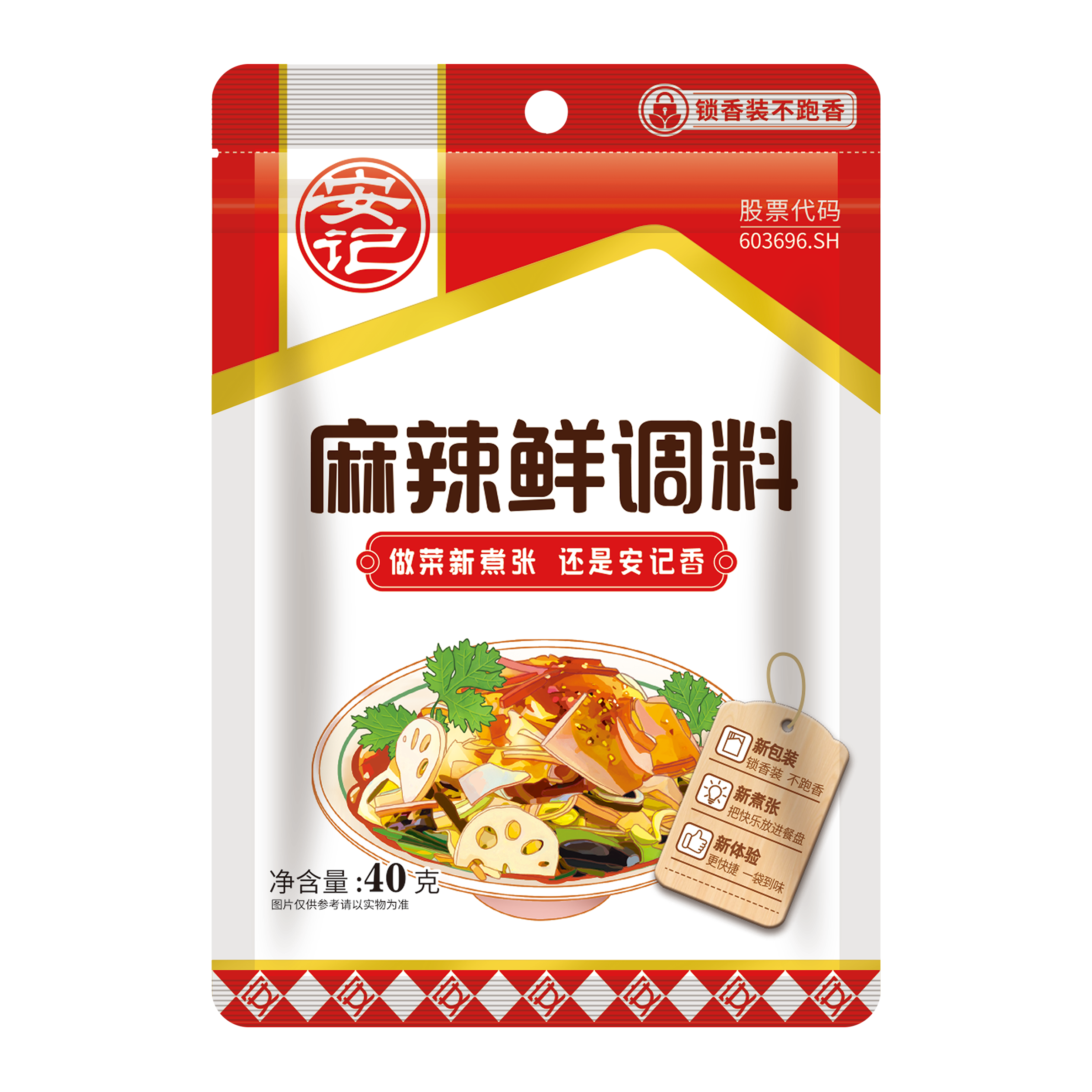 无码八A片人妻少妇久久