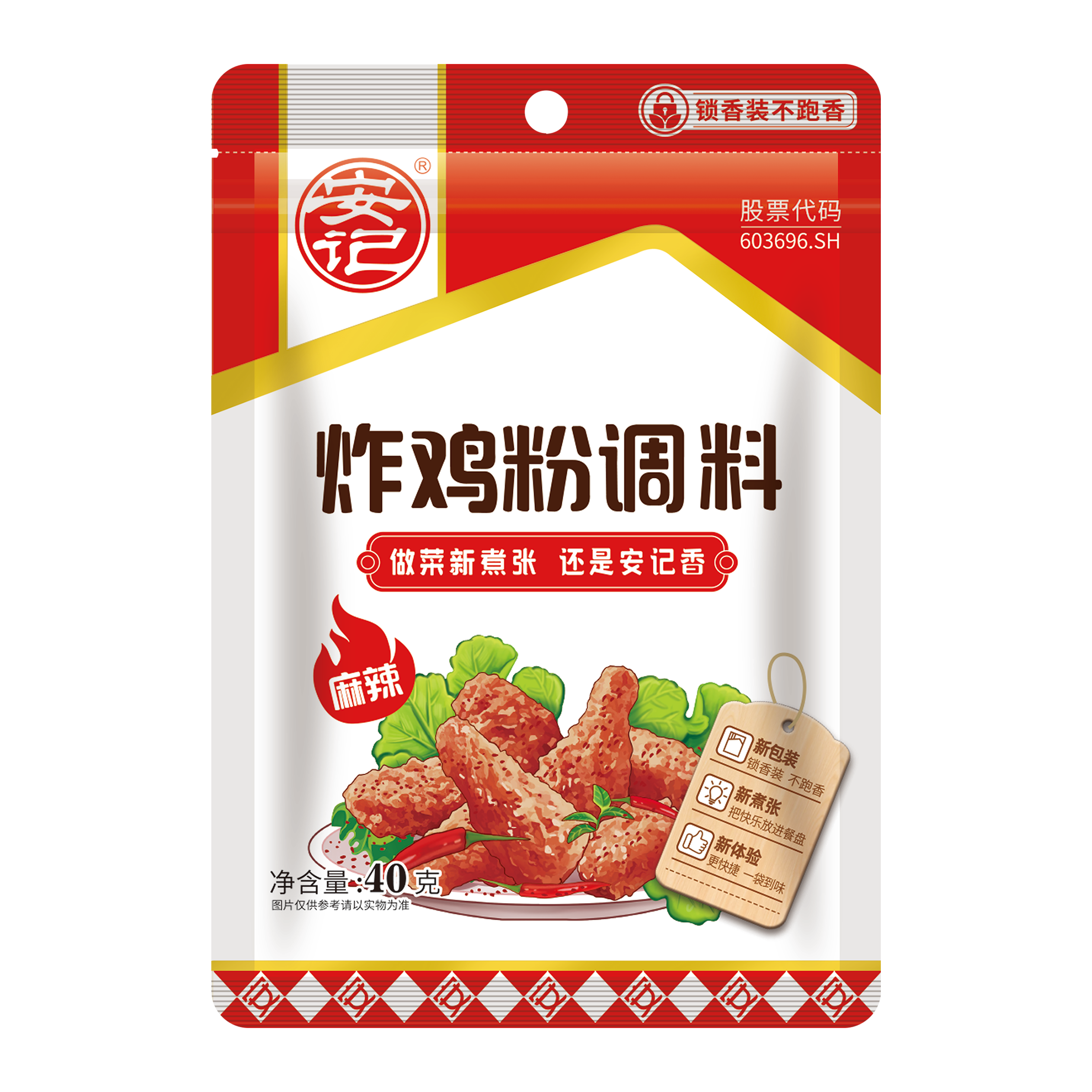 无码八A片人妻少妇久久