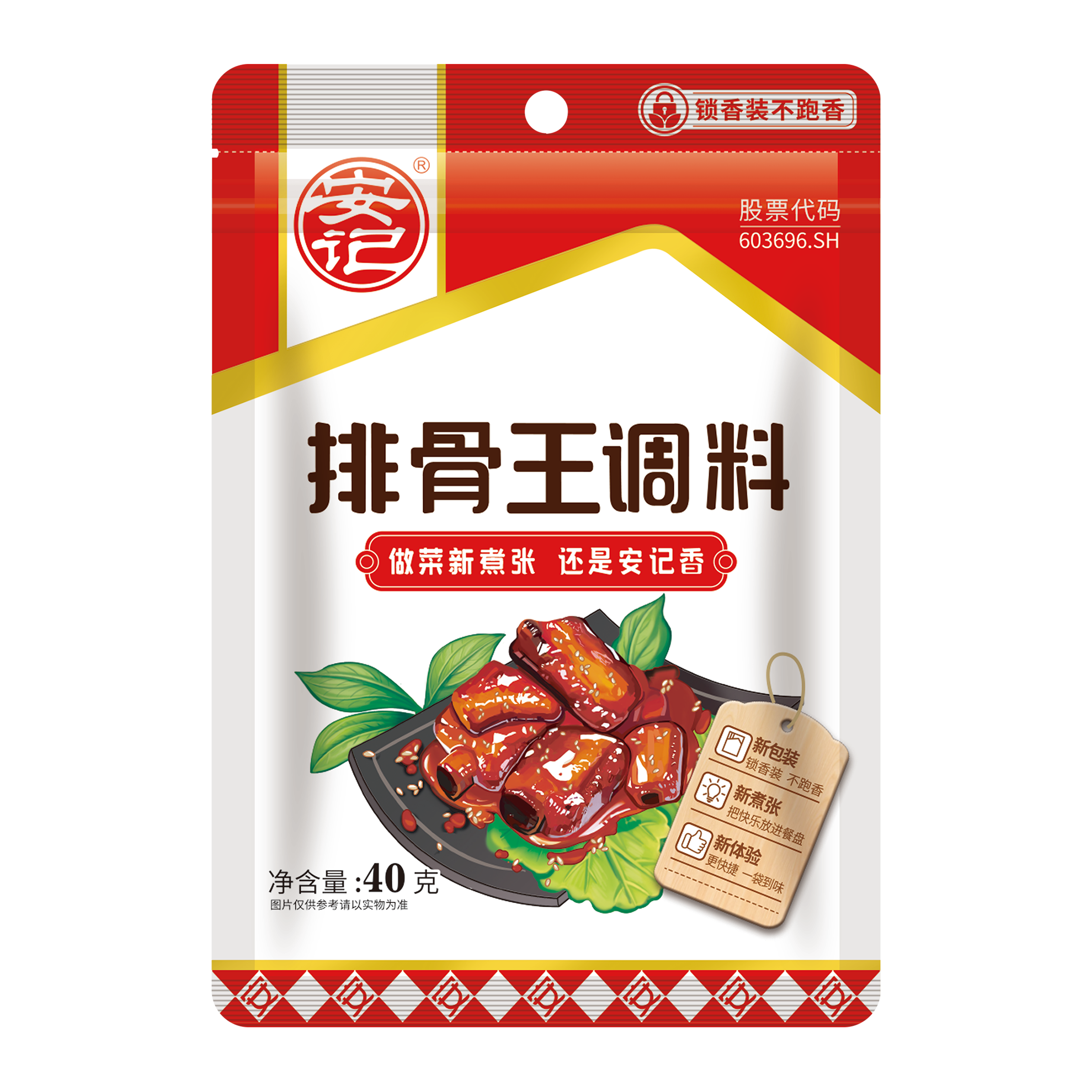 无码八A片人妻少妇久久