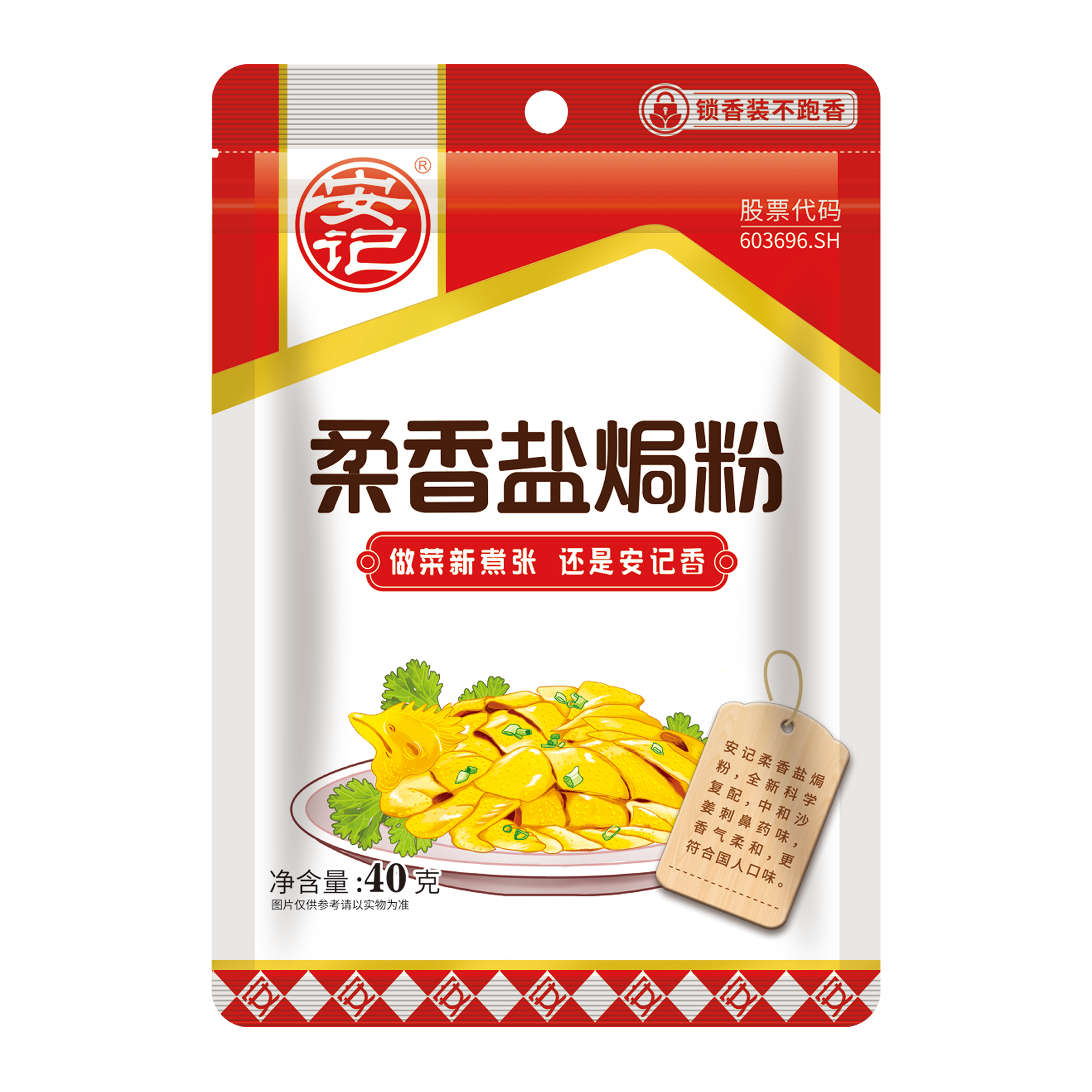 无码八A片人妻少妇久久