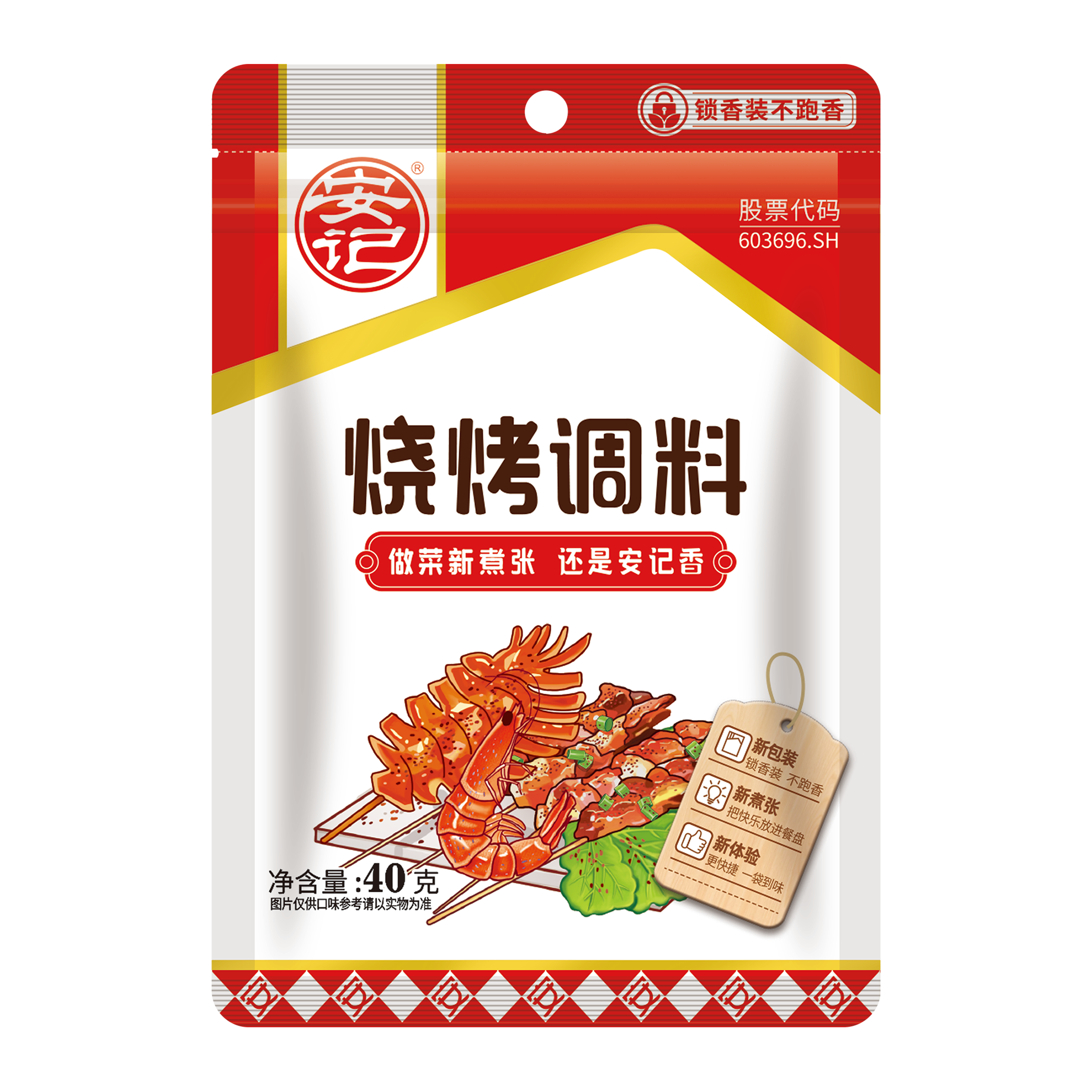 无码八A片人妻少妇久久