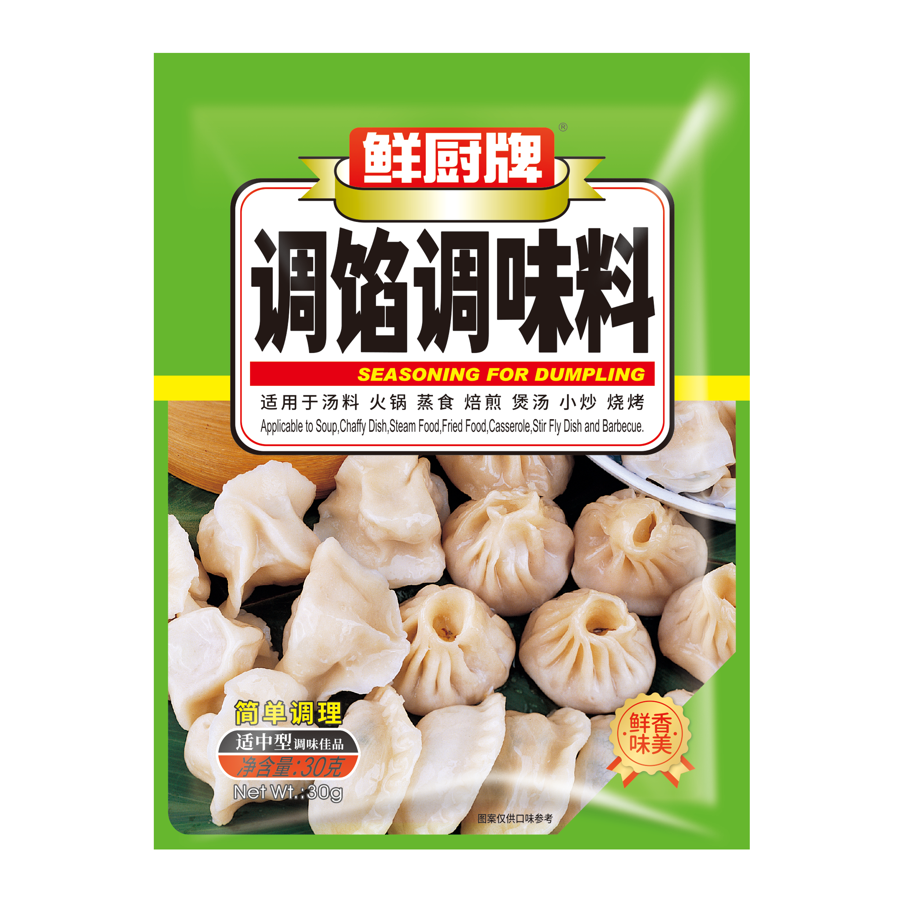 无码八A片人妻少妇久久