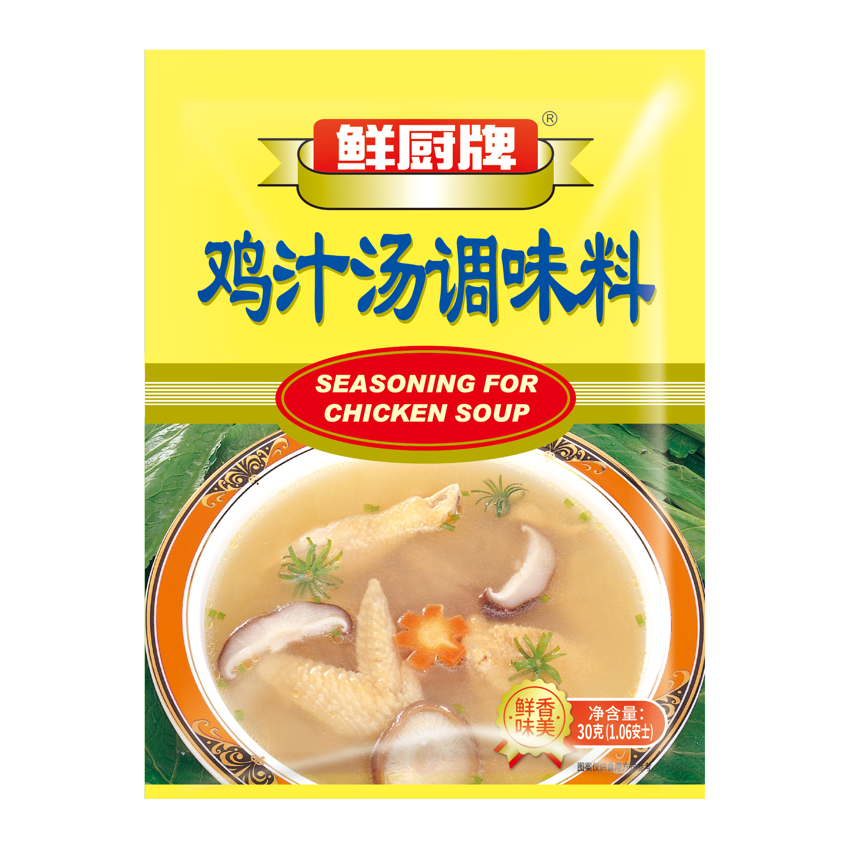 无码八A片人妻少妇久久