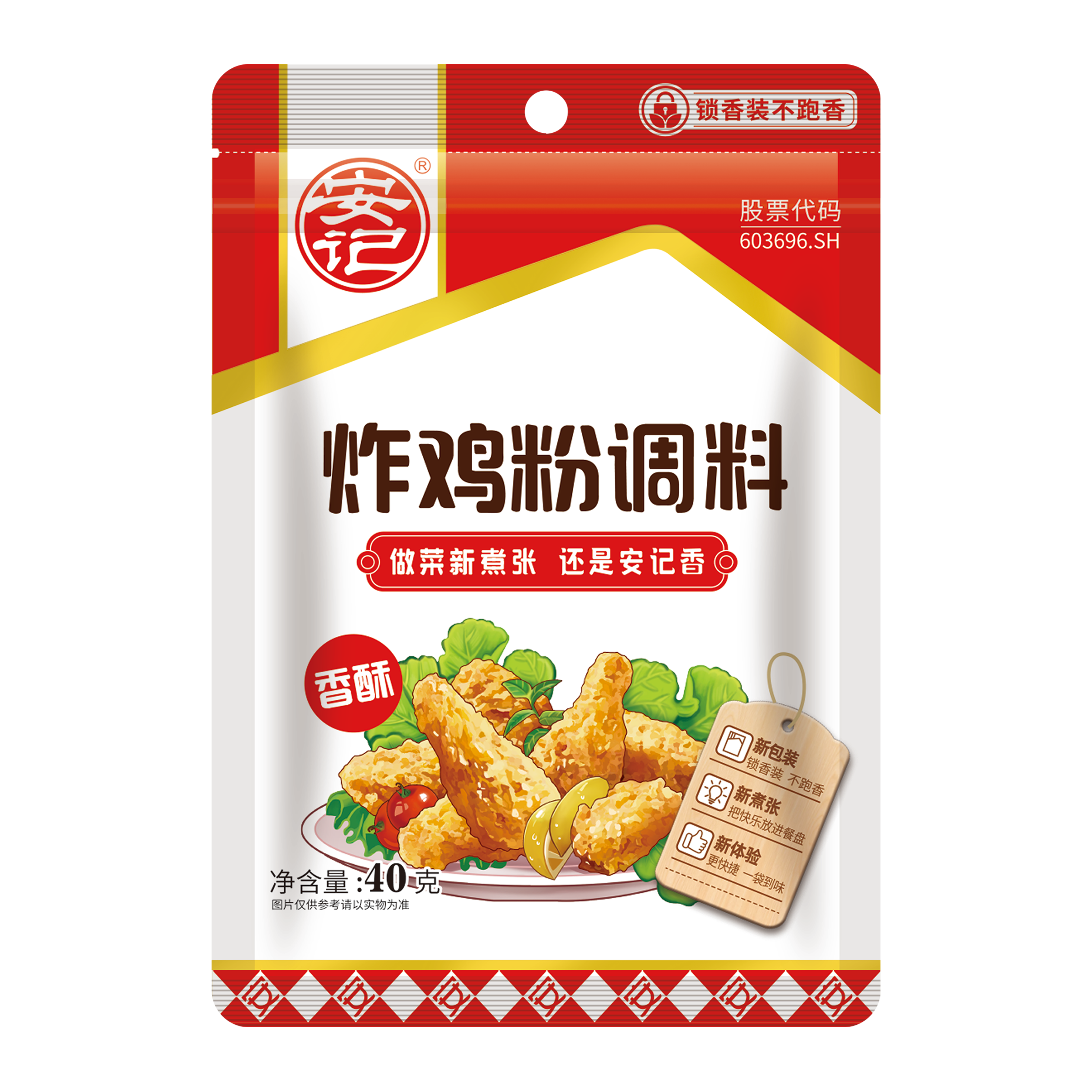 无码八A片人妻少妇久久