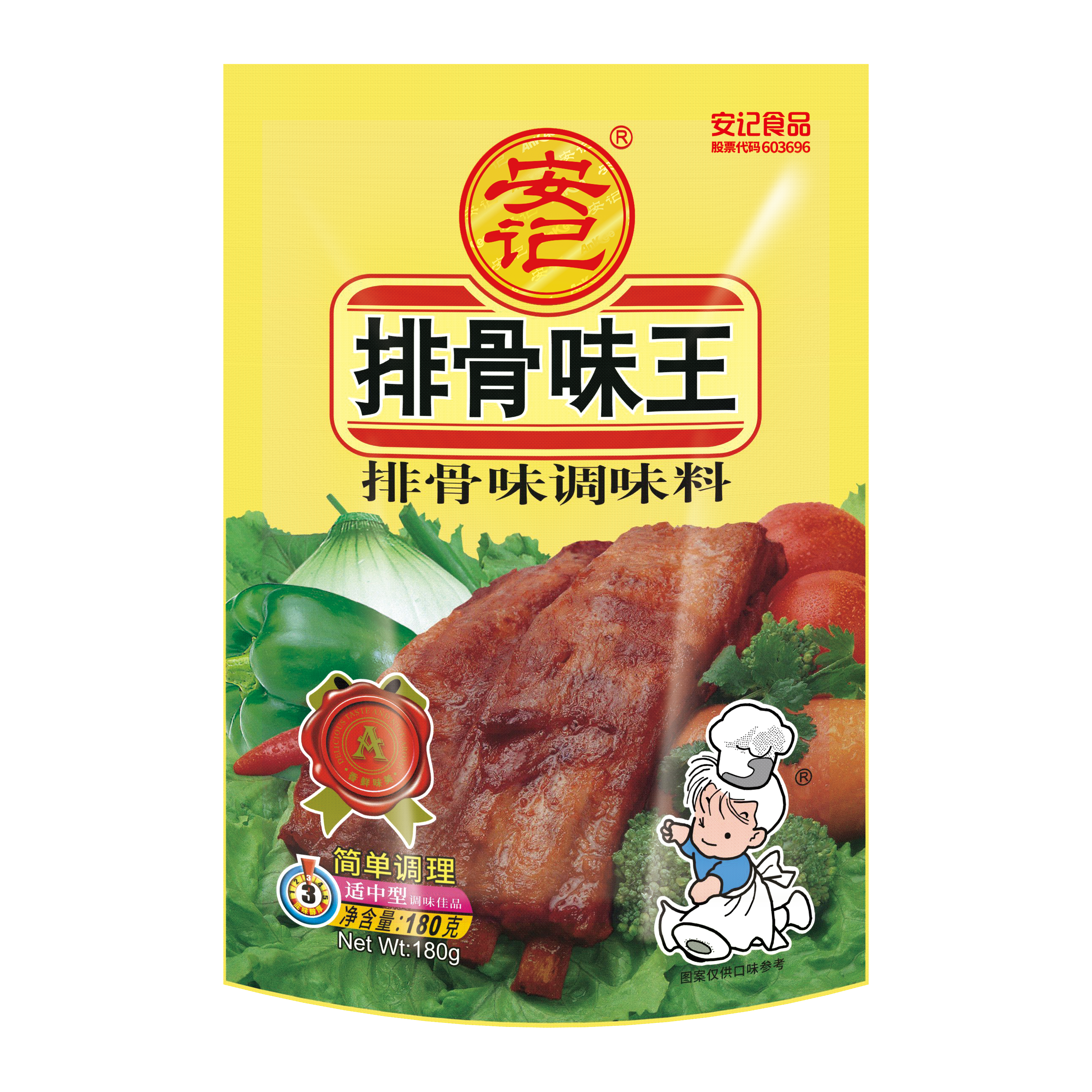 无码八A片人妻少妇久久