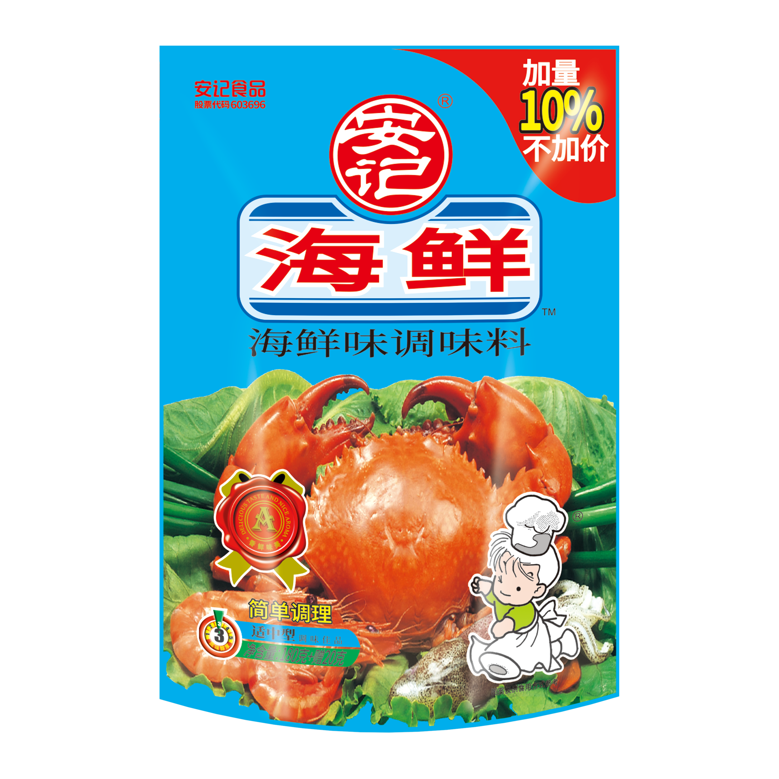 无码八A片人妻少妇久久