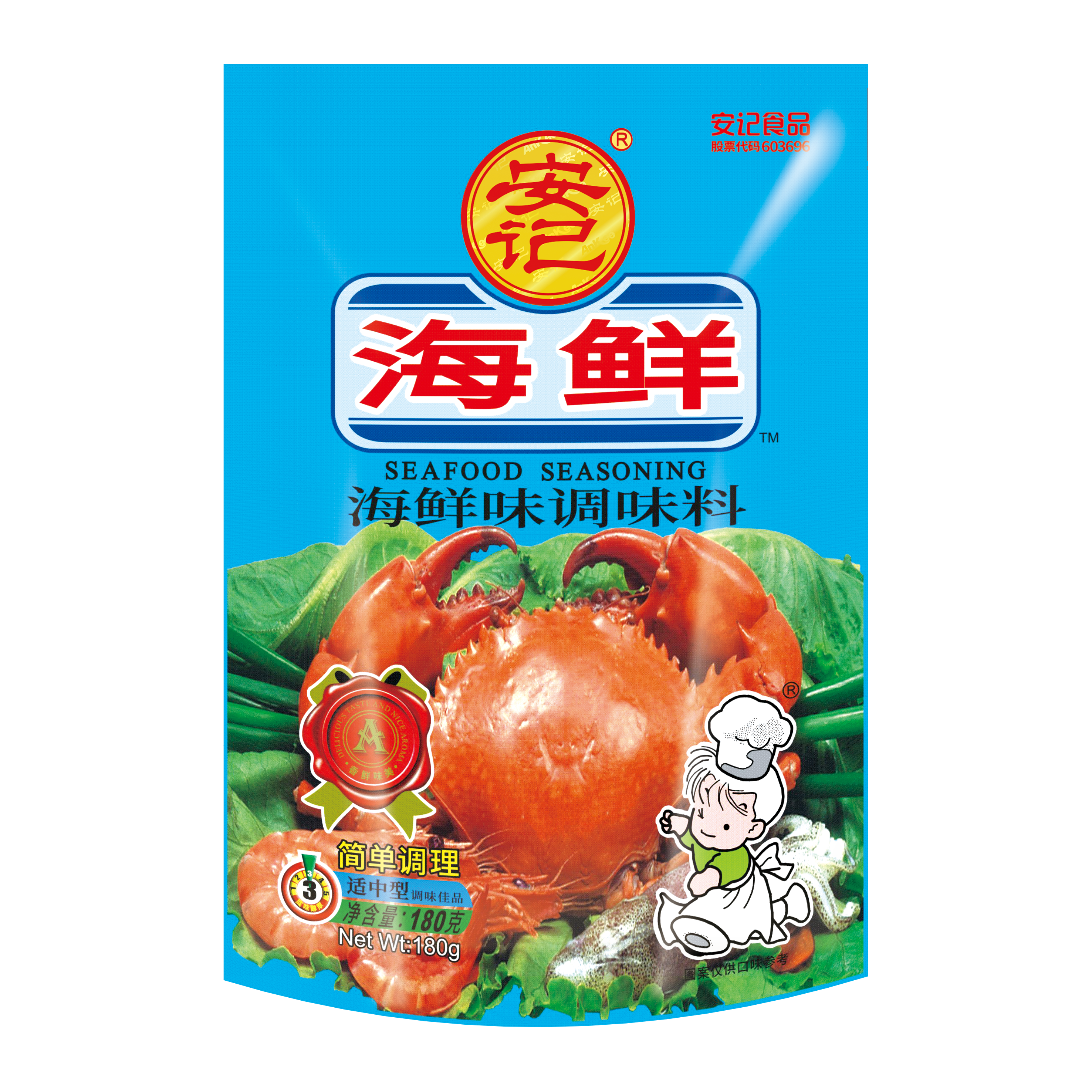 无码八A片人妻少妇久久