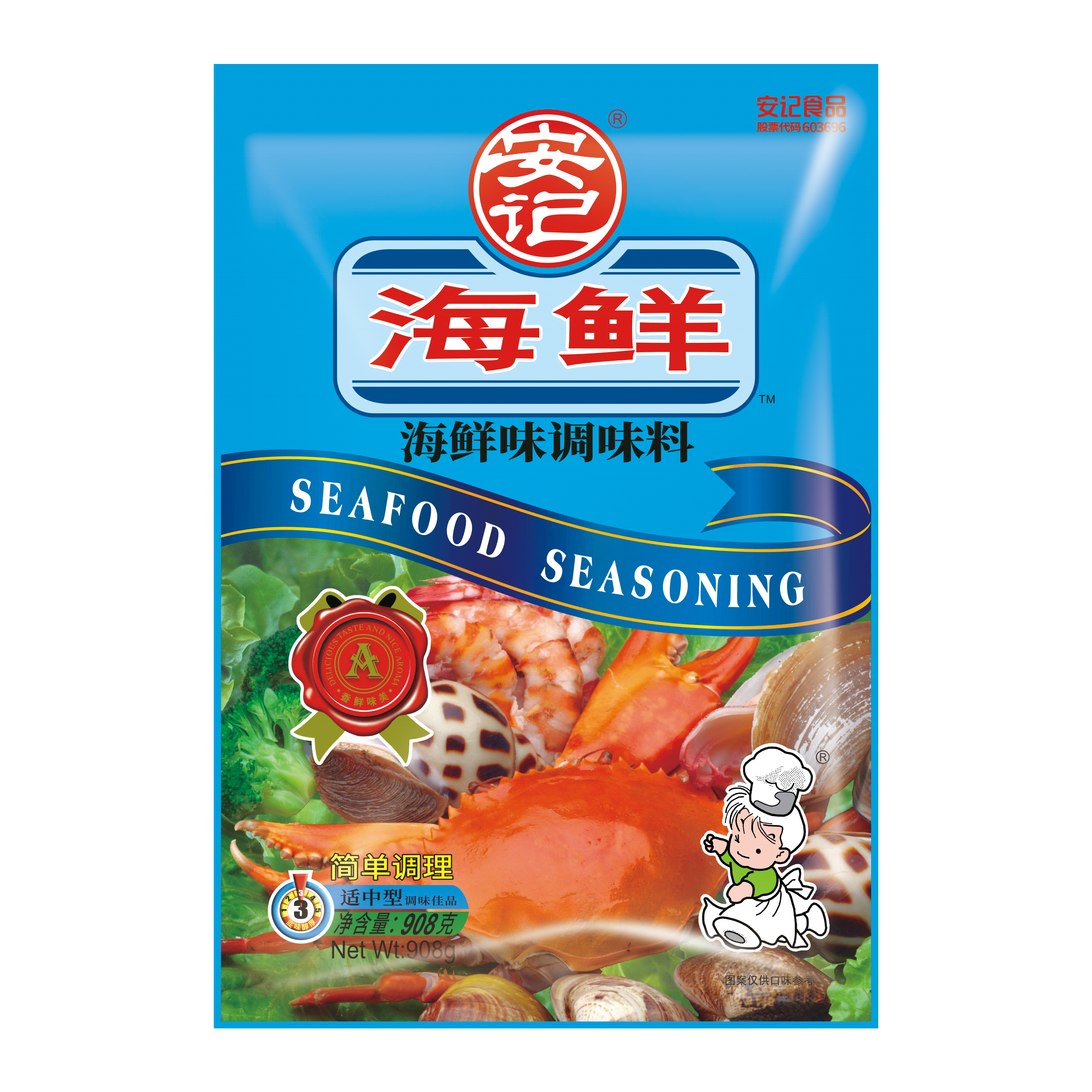 无码八A片人妻少妇久久