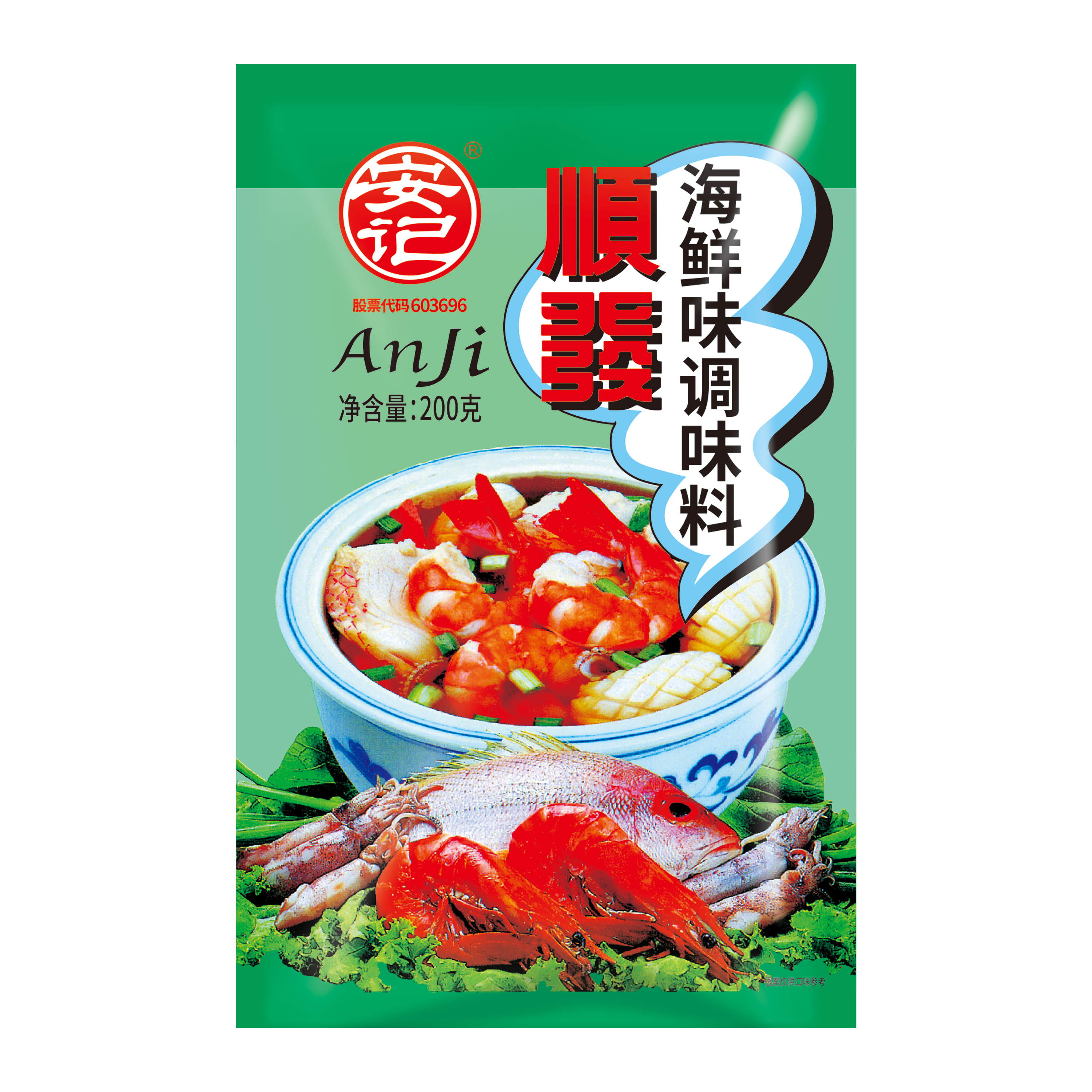 无码八A片人妻少妇久久