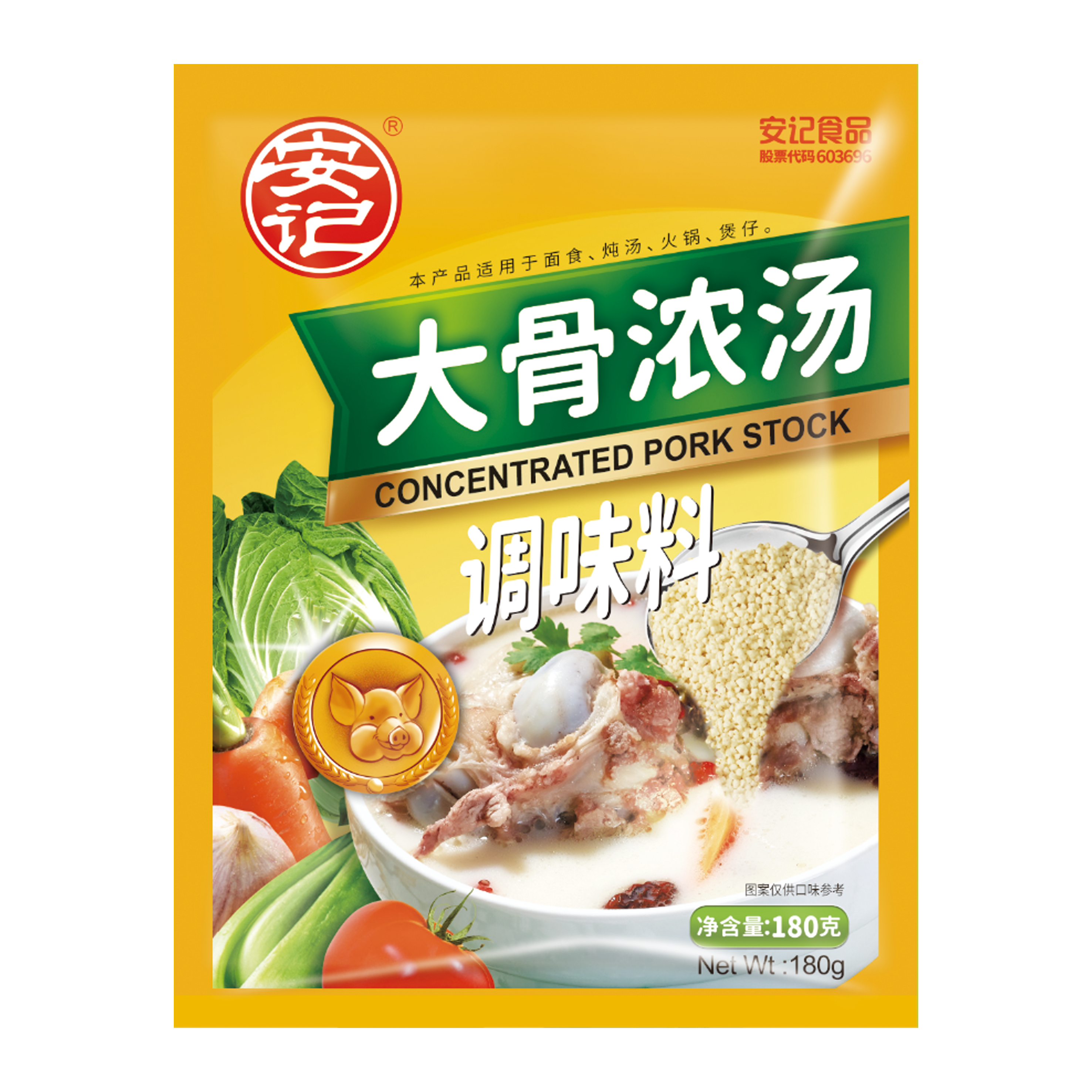 无码八A片人妻少妇久久