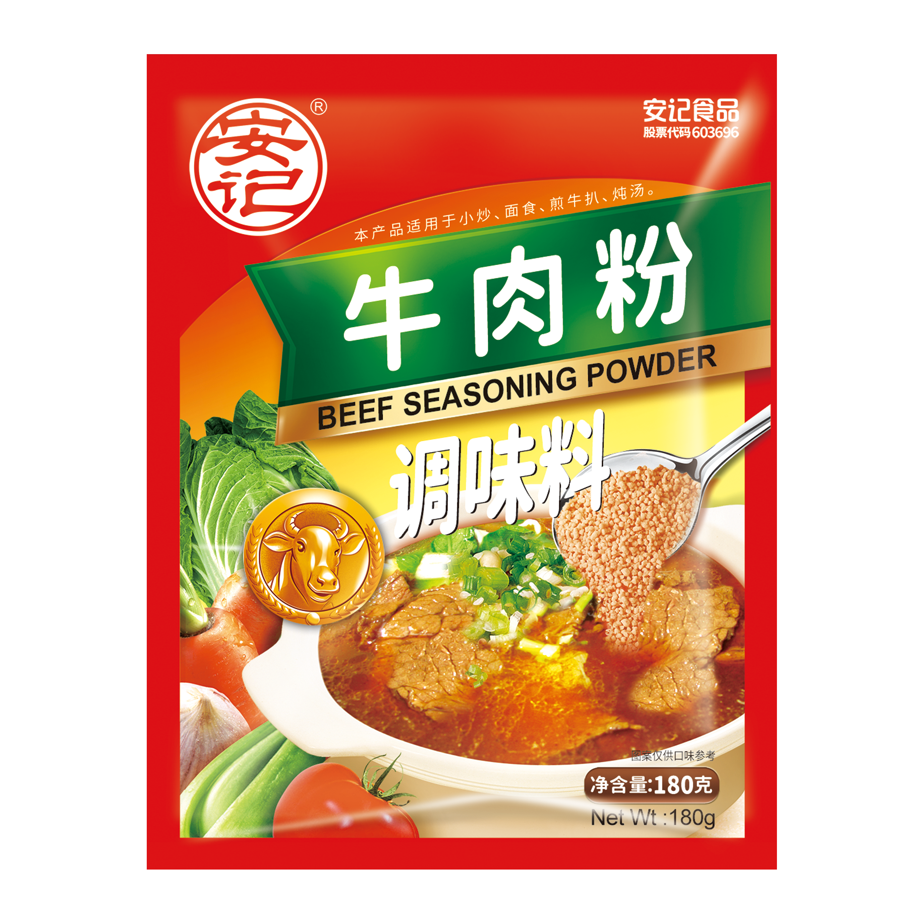 无码八A片人妻少妇久久