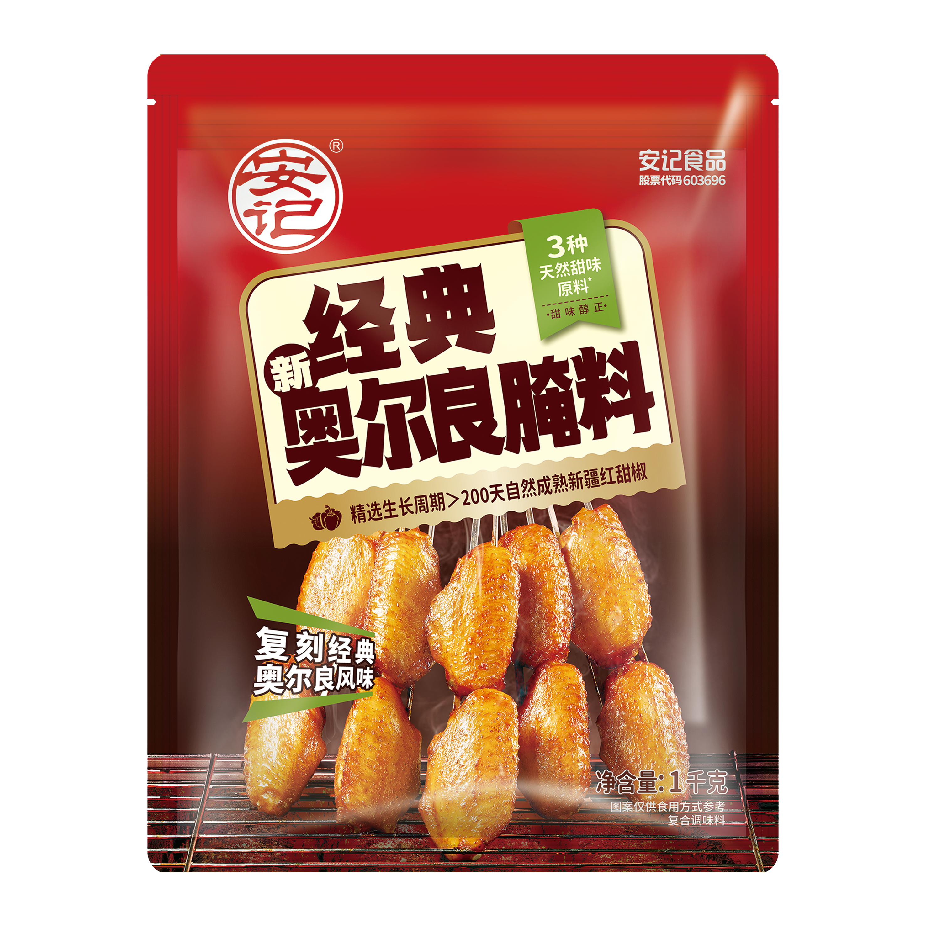 无码八A片人妻少妇久久