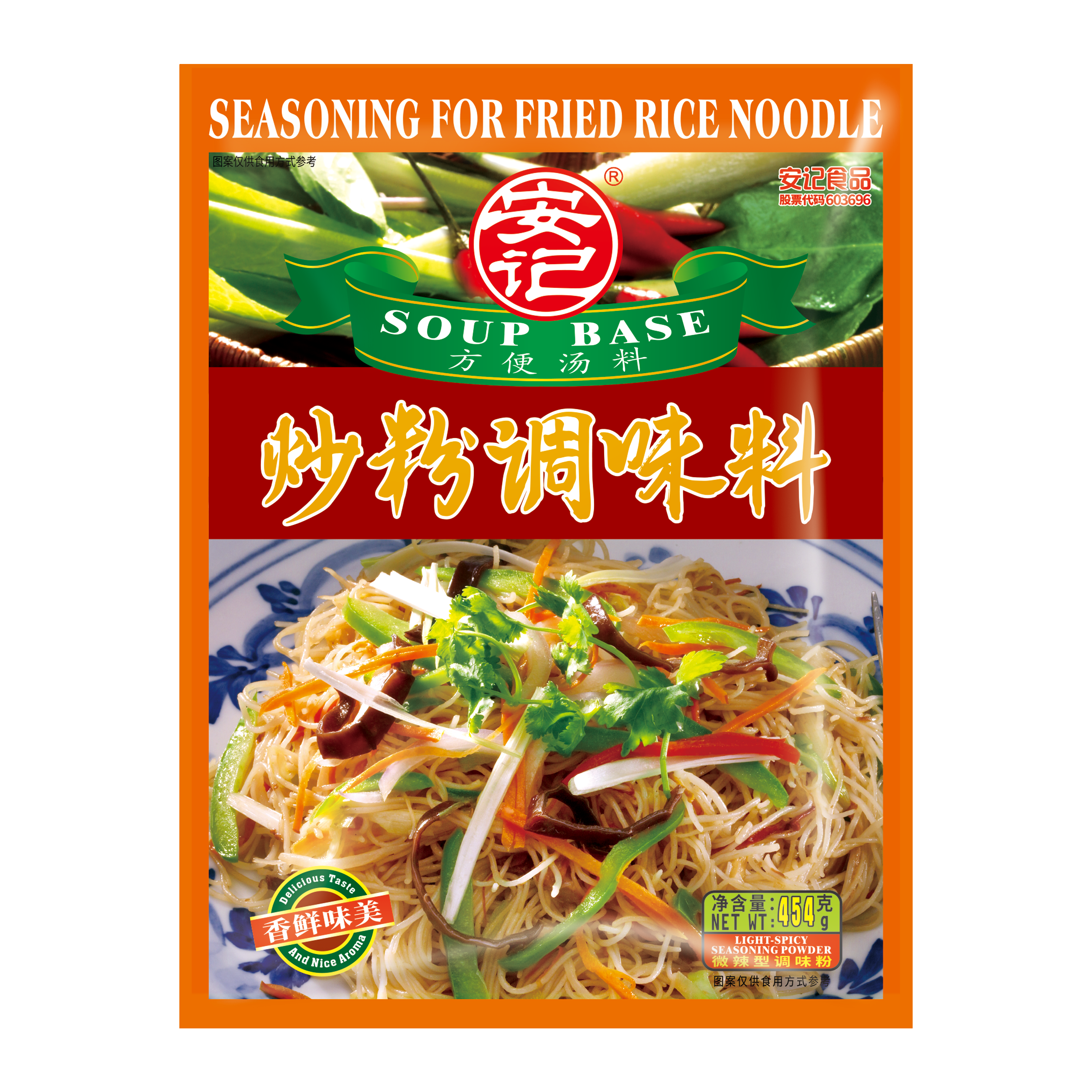 无码八A片人妻少妇久久