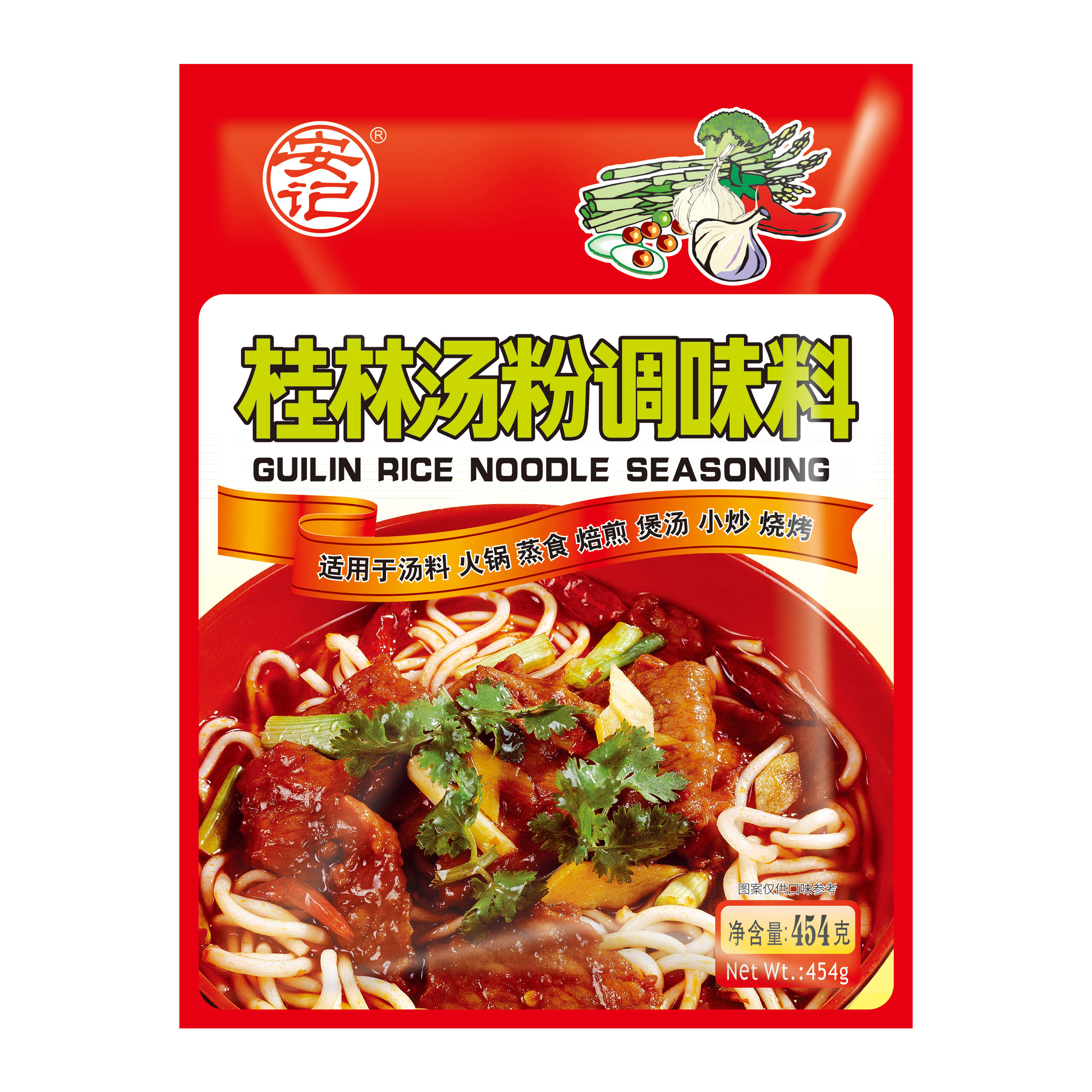 无码八A片人妻少妇久久