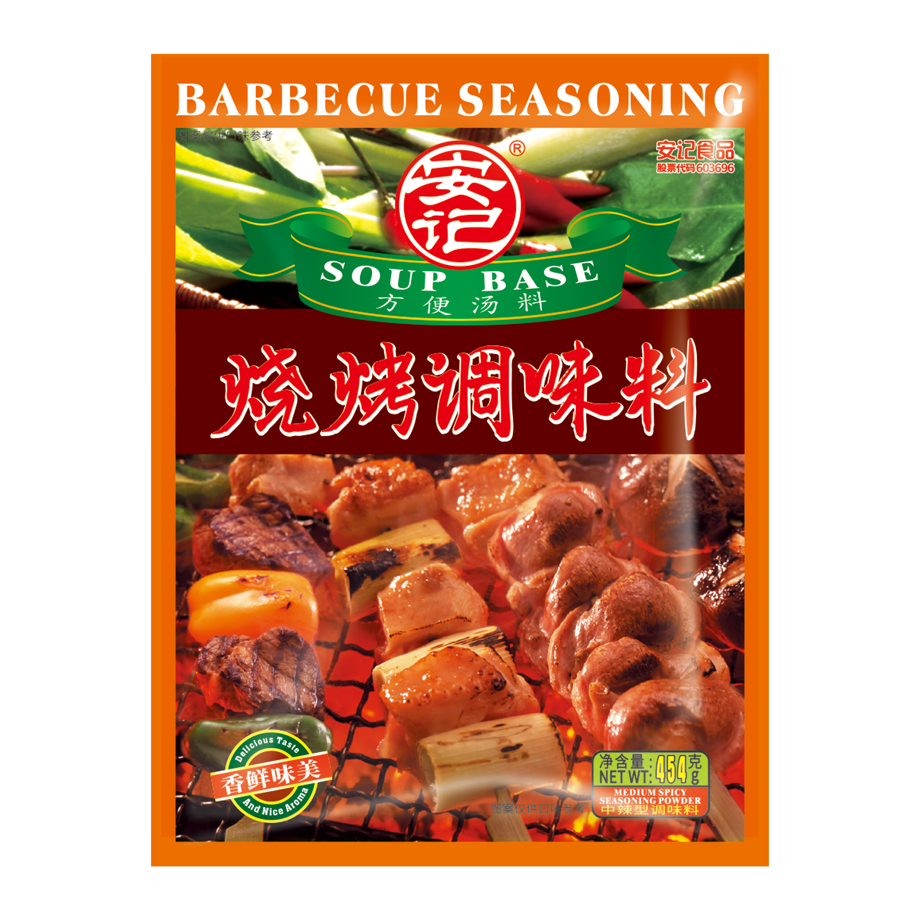 无码八A片人妻少妇久久