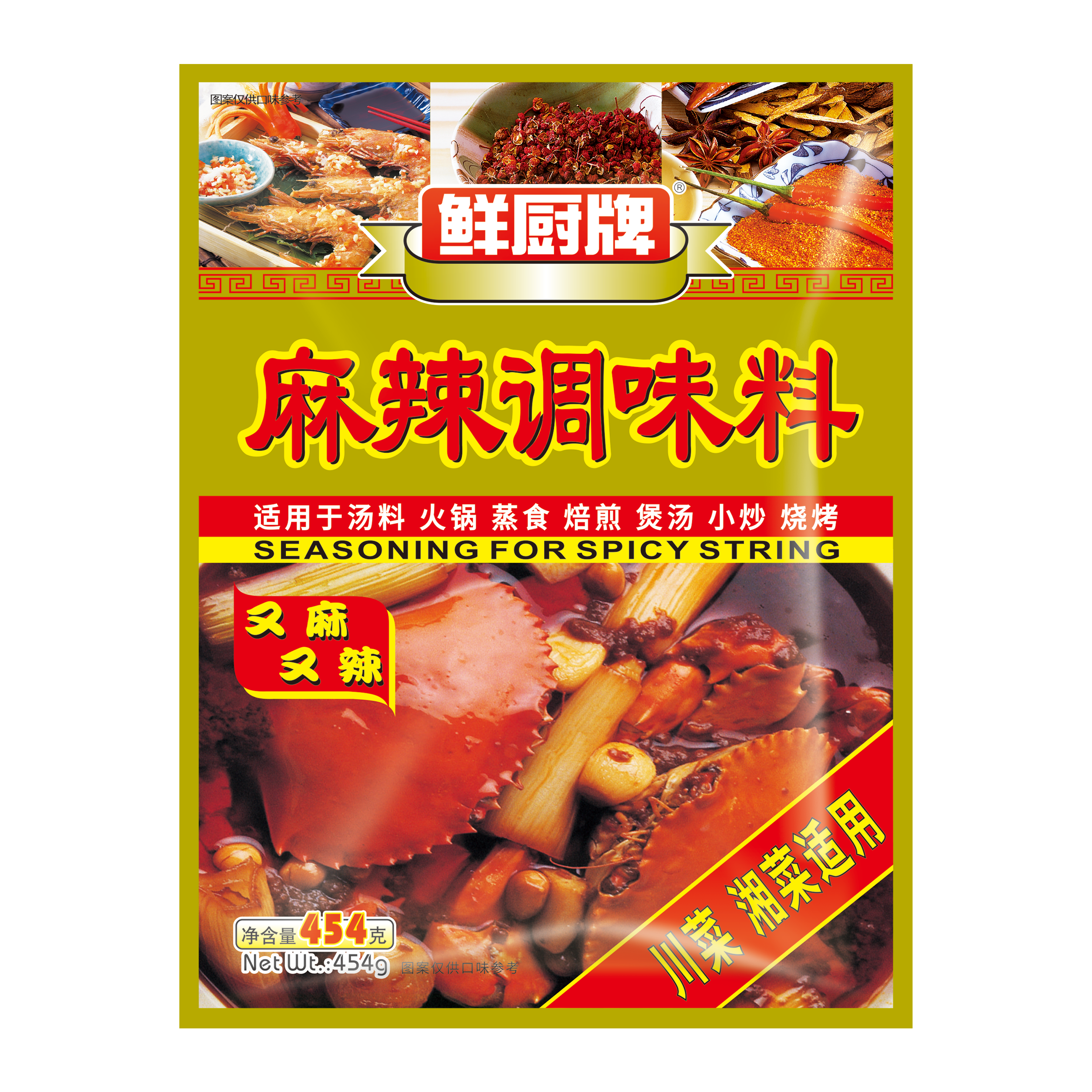 无码八A片人妻少妇久久