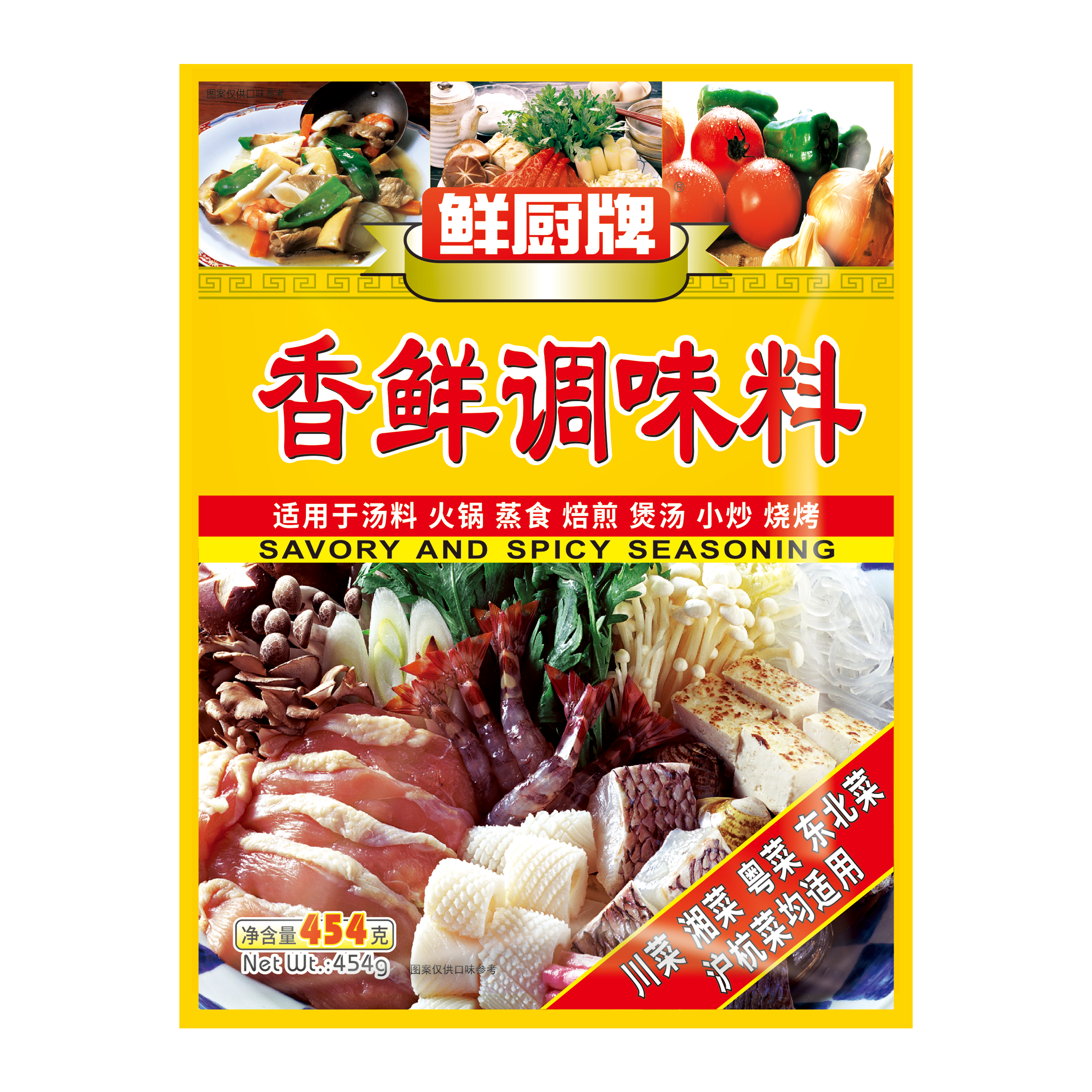 无码八A片人妻少妇久久