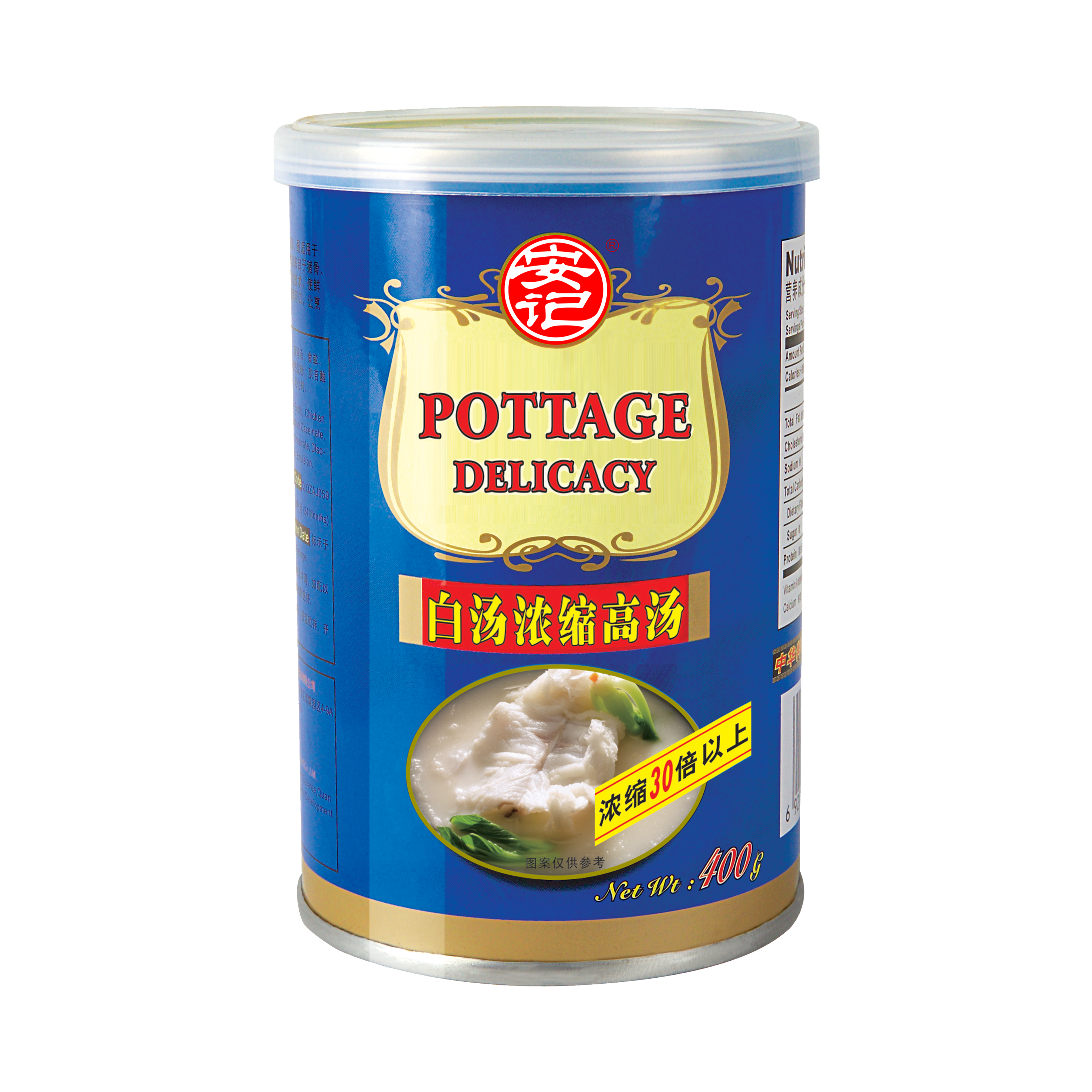 无码八A片人妻少妇久久