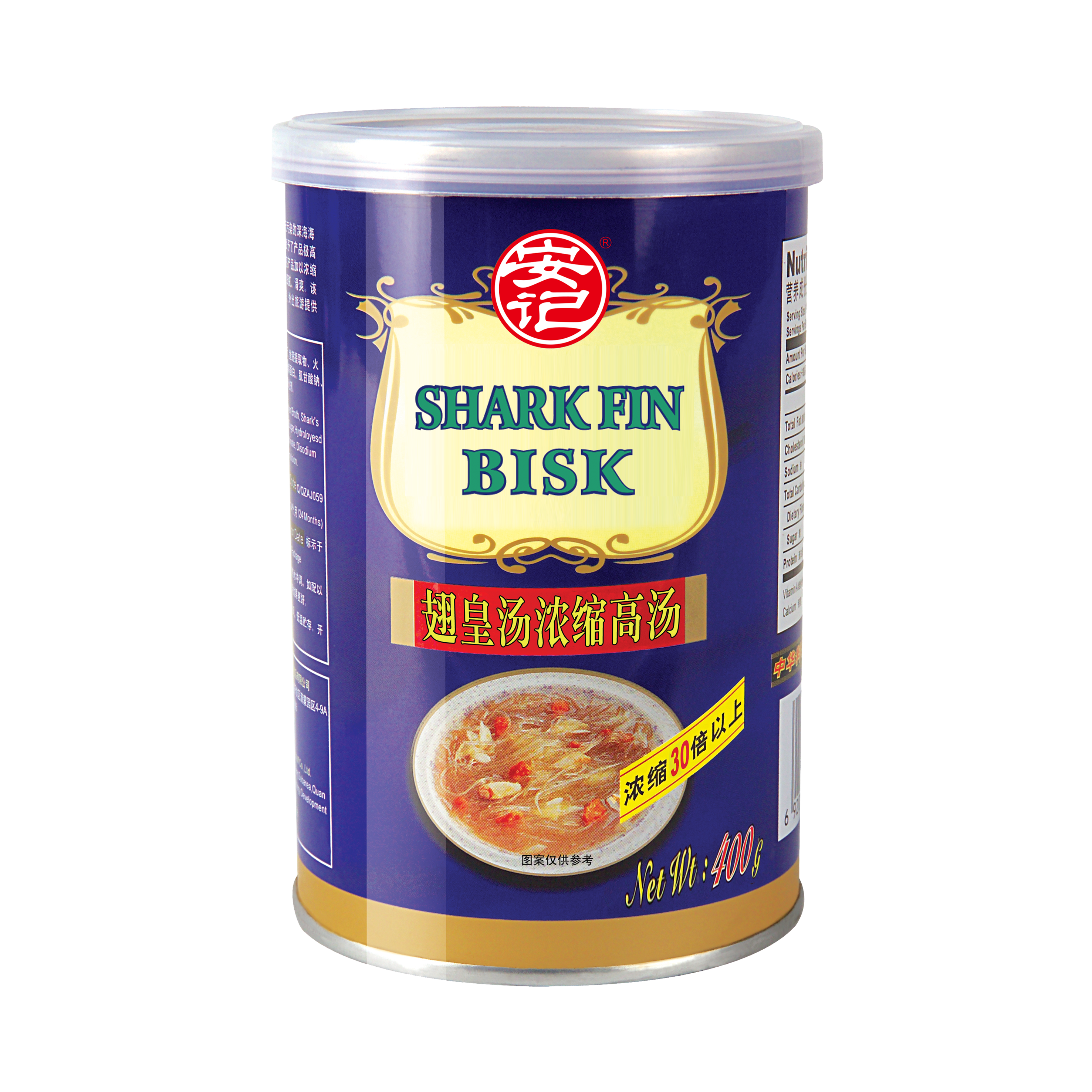 无码八A片人妻少妇久久