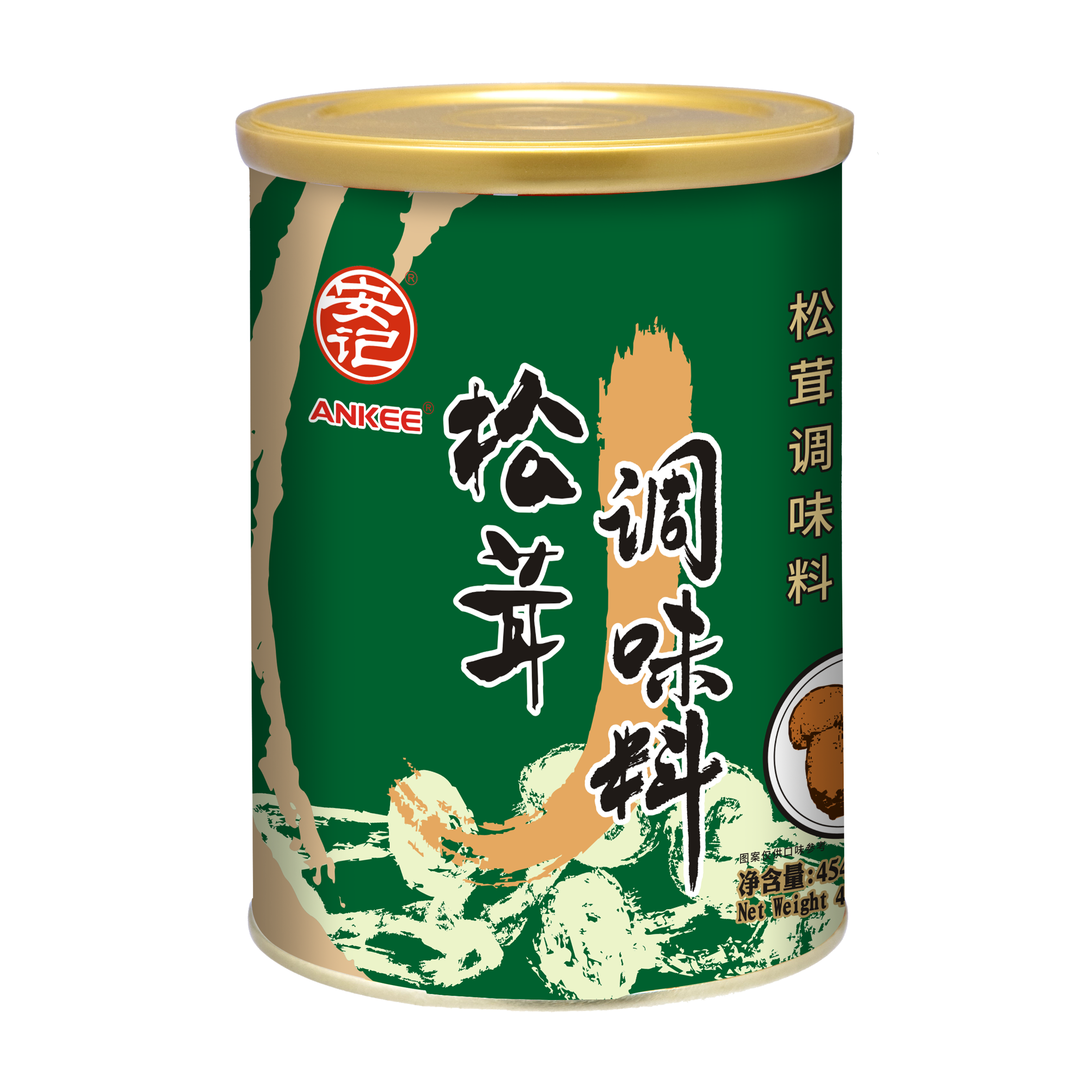 无码八A片人妻少妇久久