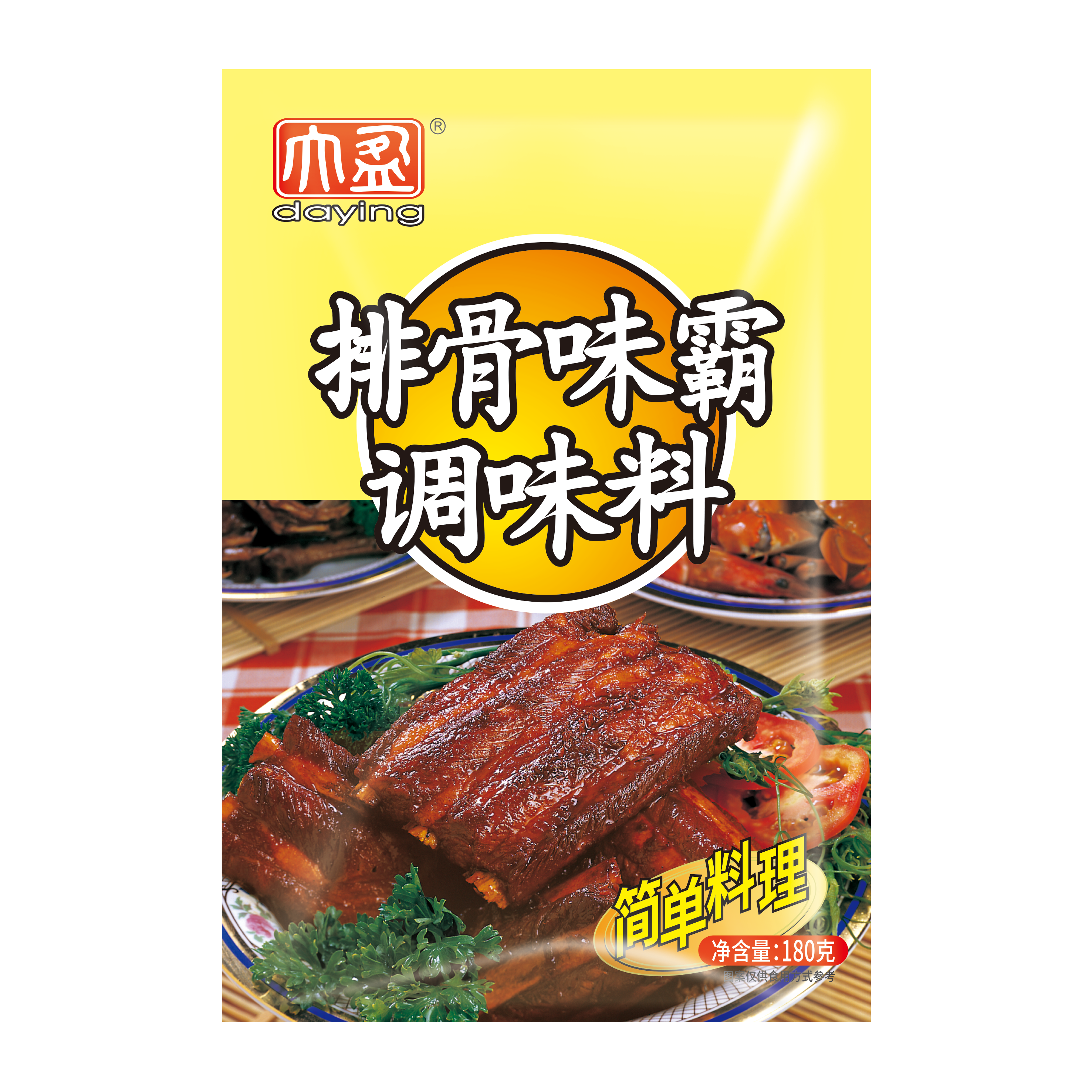 无码八A片人妻少妇久久